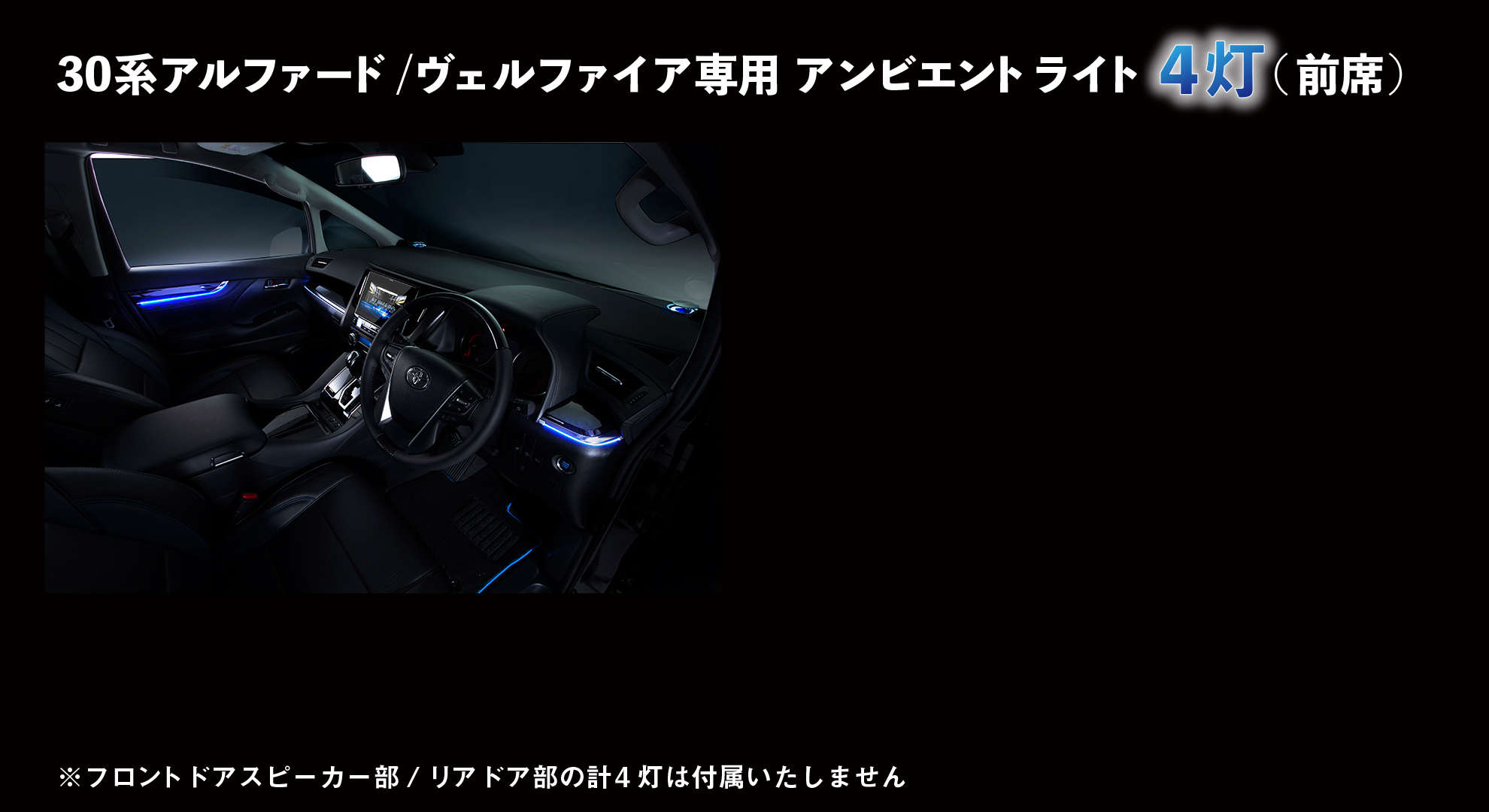 大好評のアンビエントライト アルパインスタイル Alpinestyle