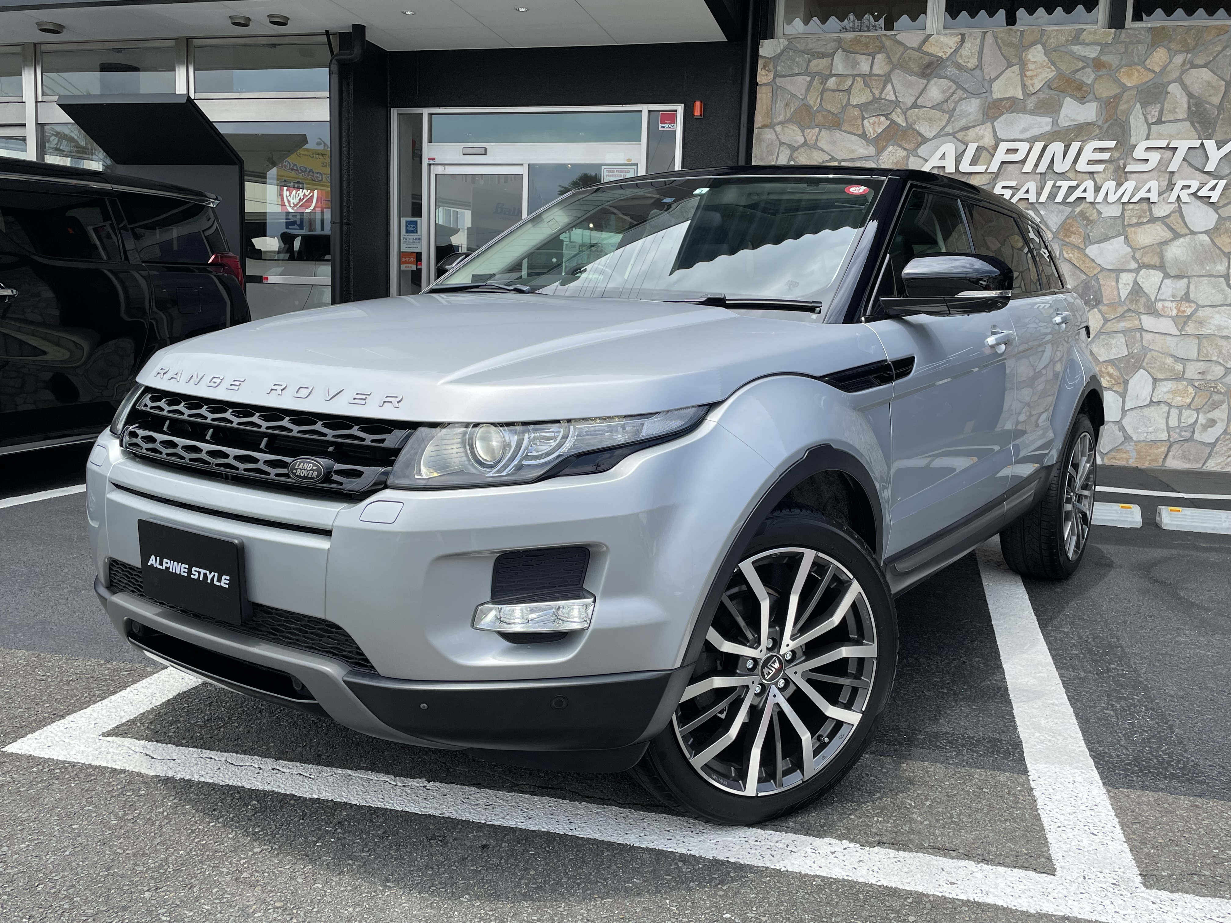 LANDROVER Evoque