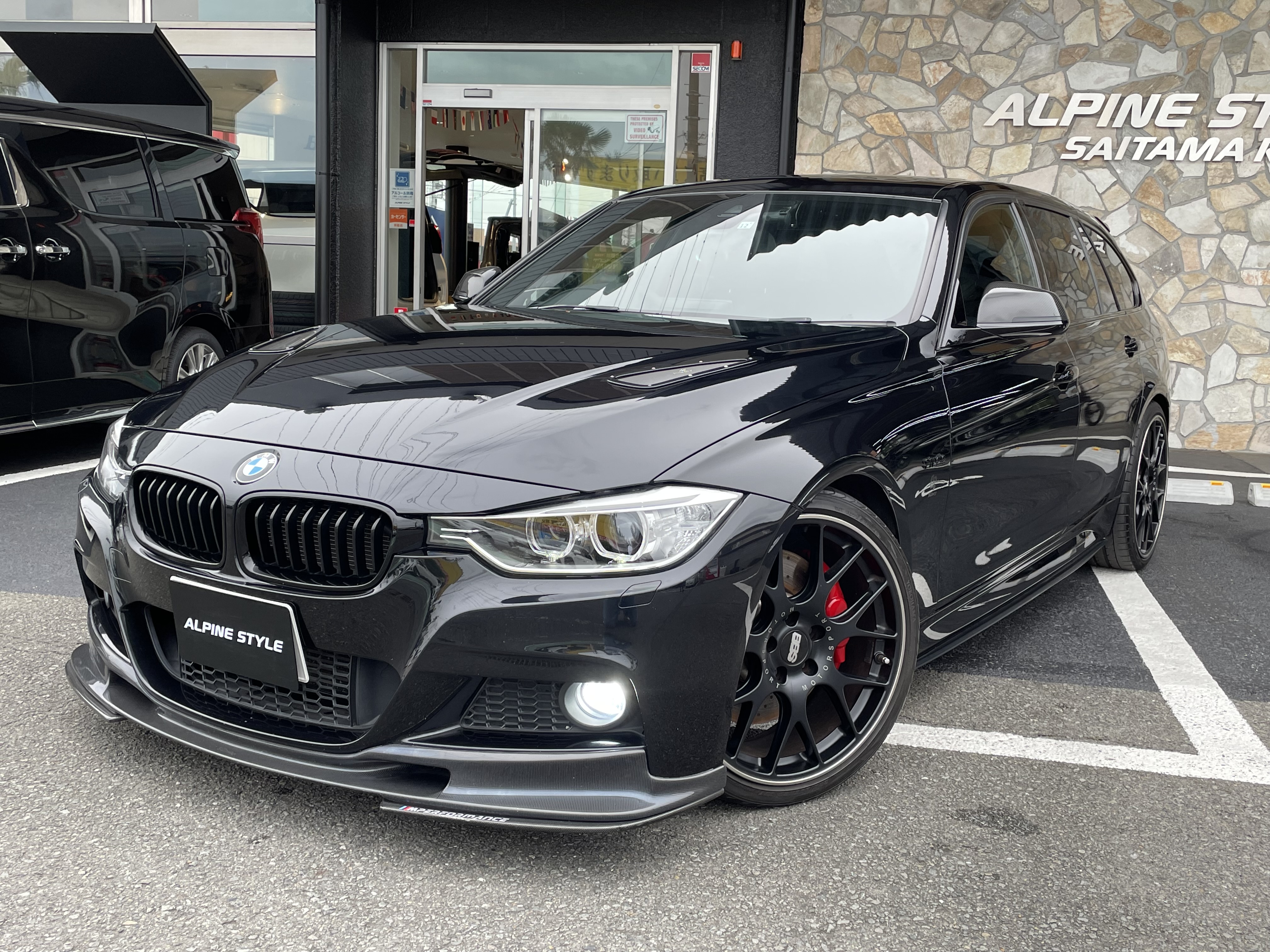 BMW 320dTouringMsport