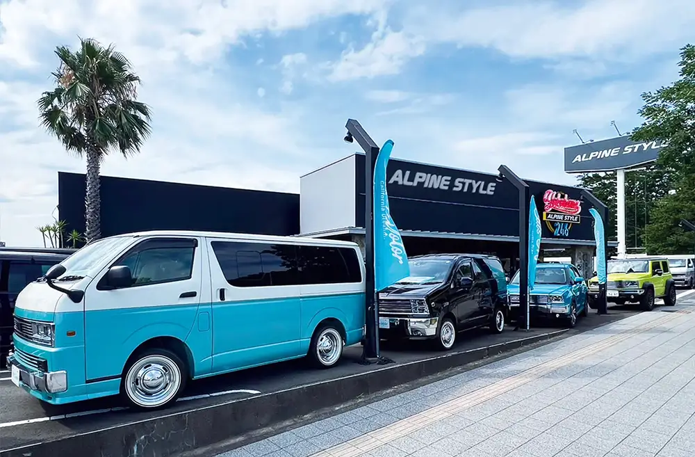 アルパインスタイル横浜246 店舗外観