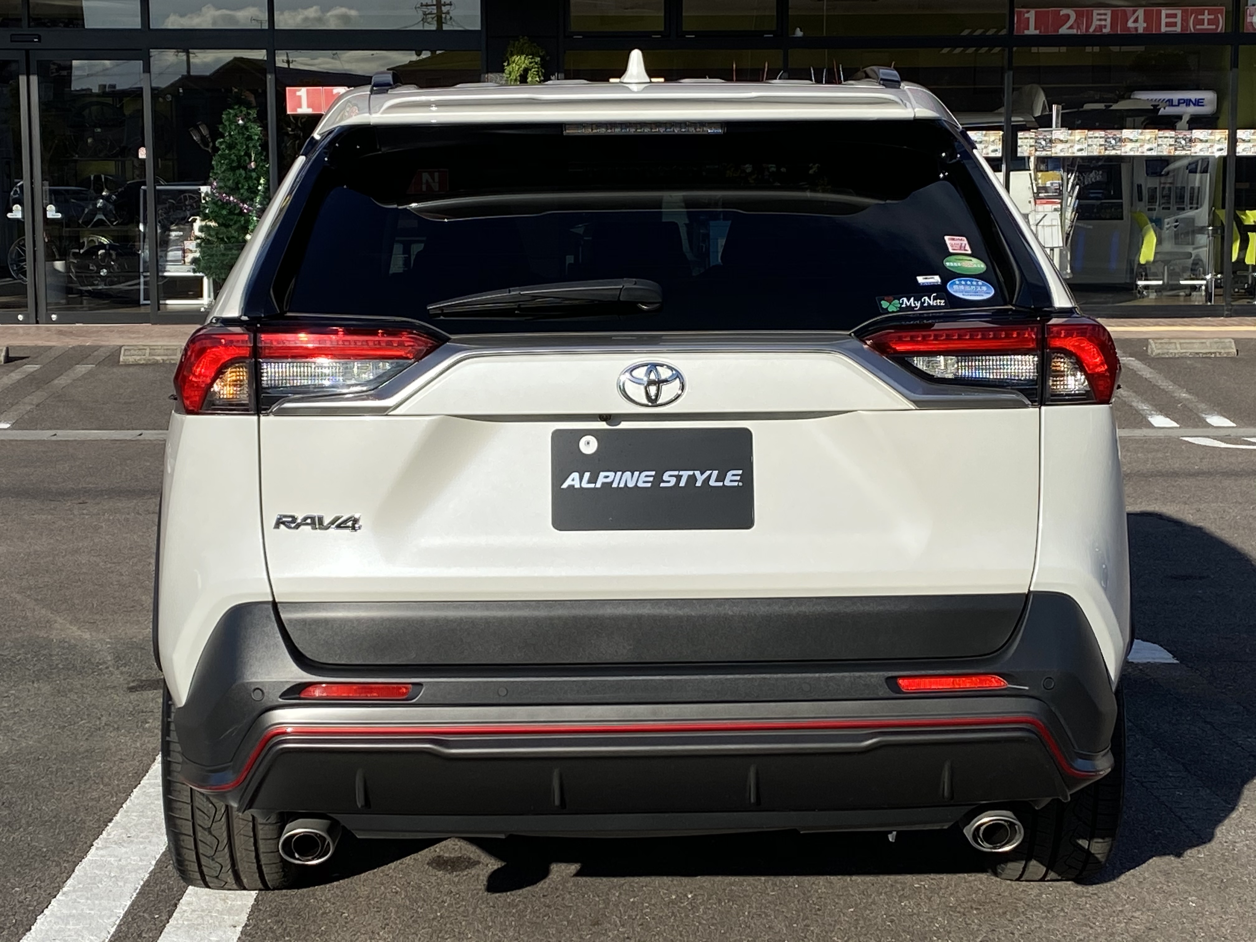 トヨタ RAV4