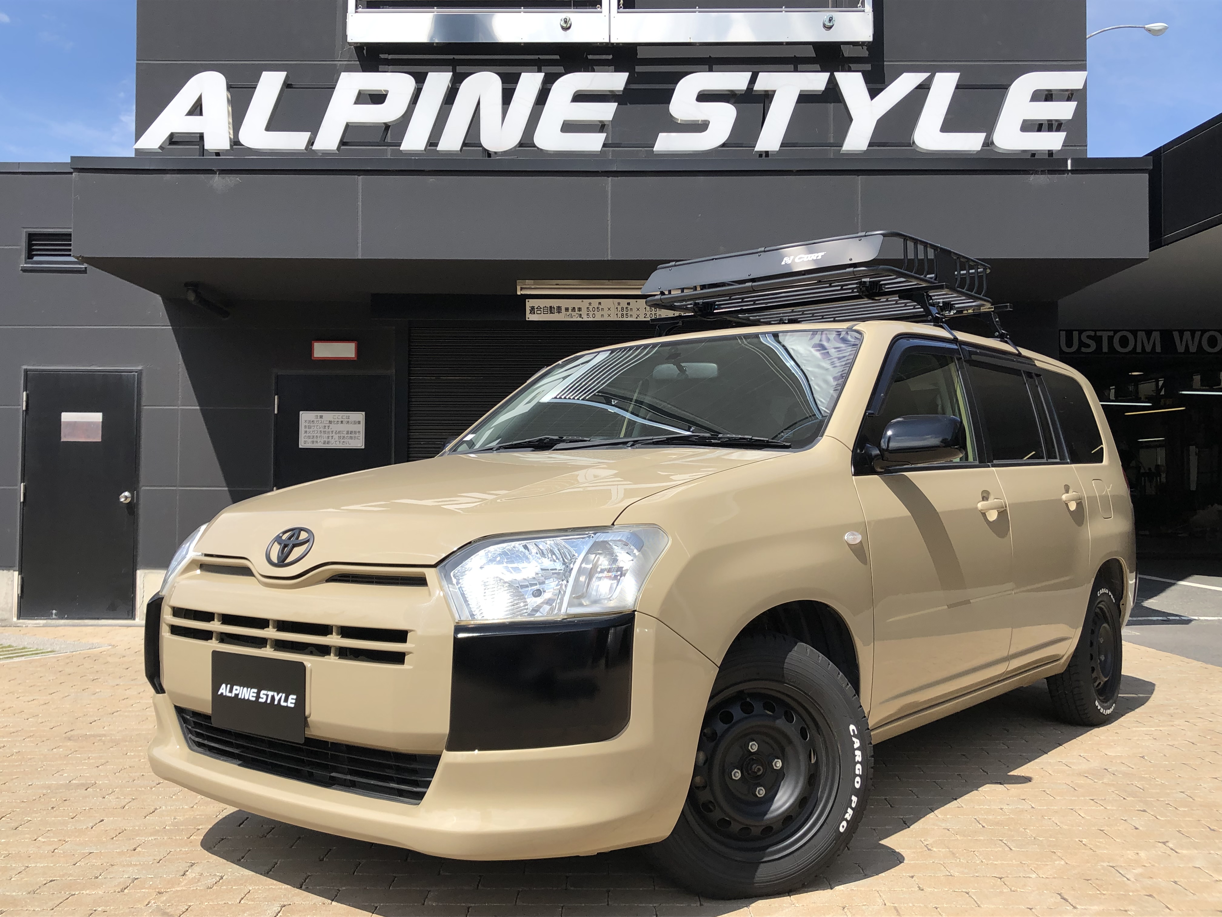 トヨタ サクシード バン1.5TX - アルパインスタイル ALPINESTYLE トヨタ サクシード バン1.5TX - アルパインスタイル ALPINESTYLE