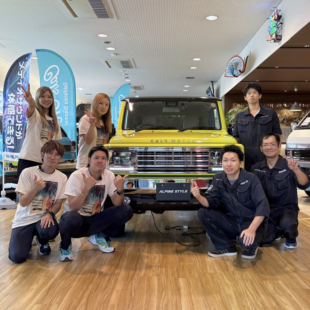 アルパインスタイルでは共に働くメンバーを募集しています。