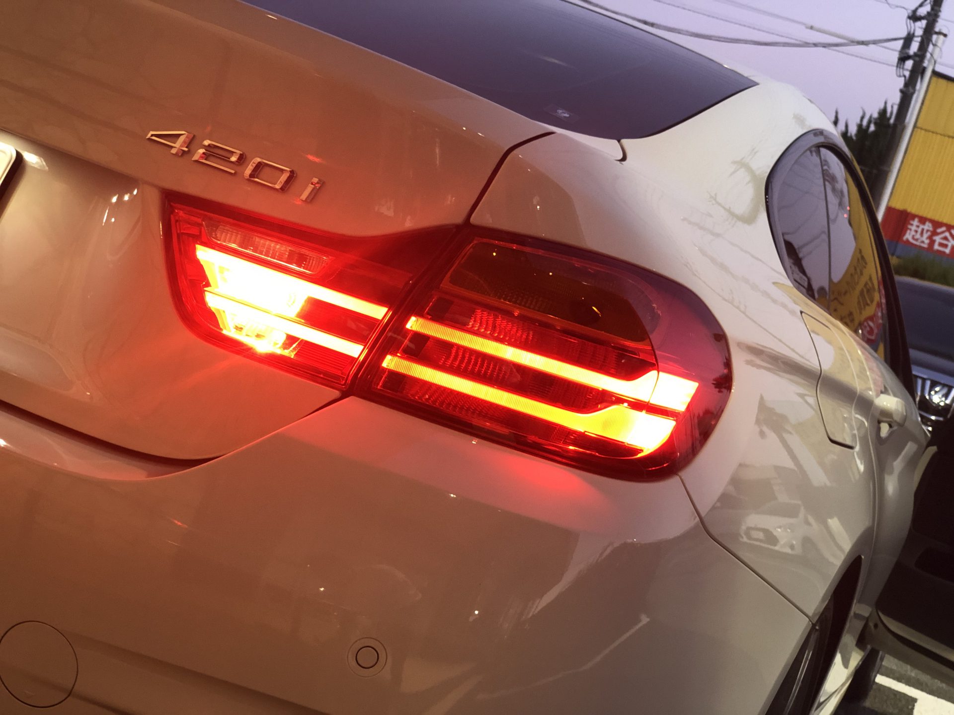 BMW 420iGranCoupe Msport