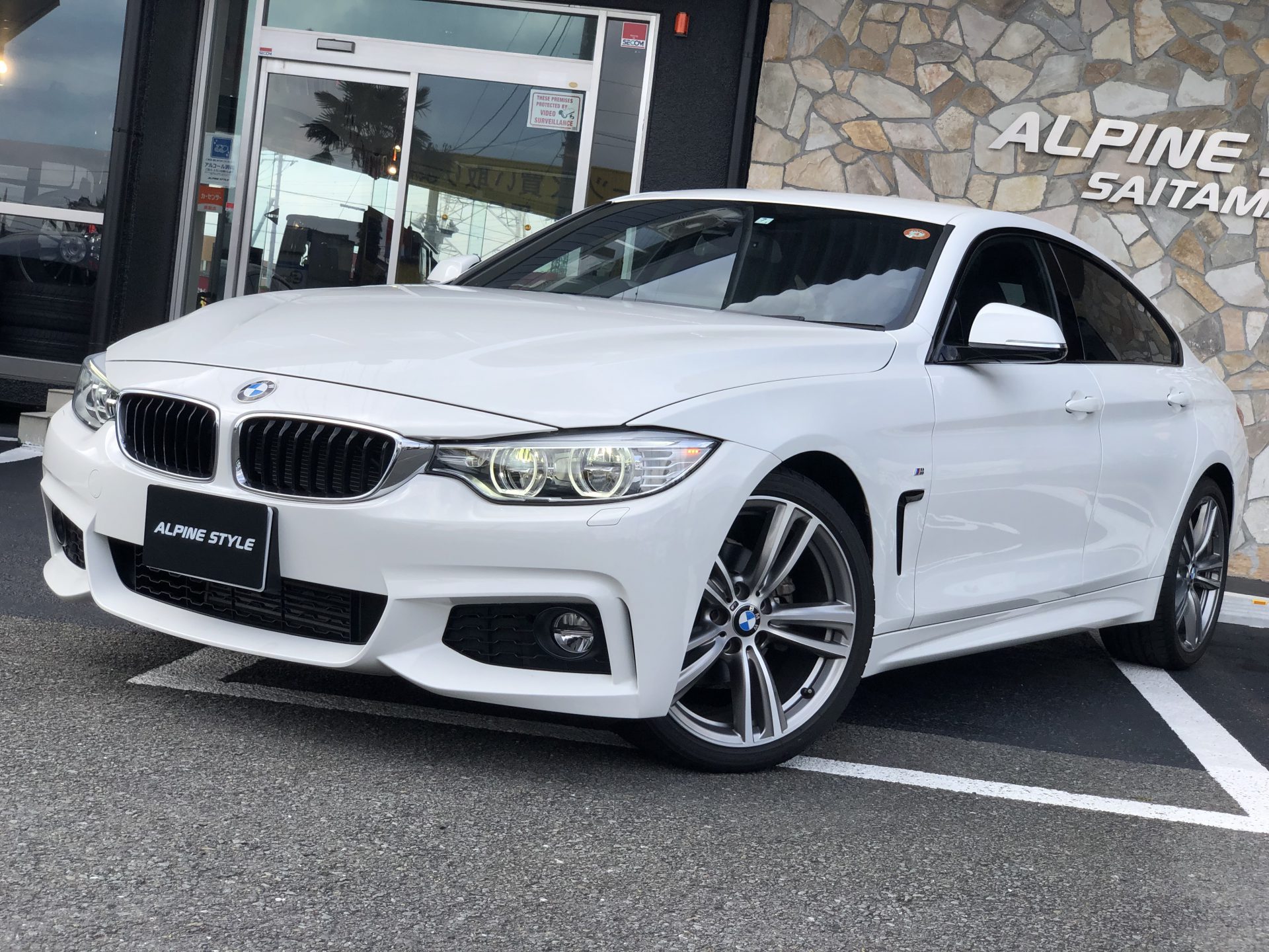 BMW 420iGranCoupe Msport