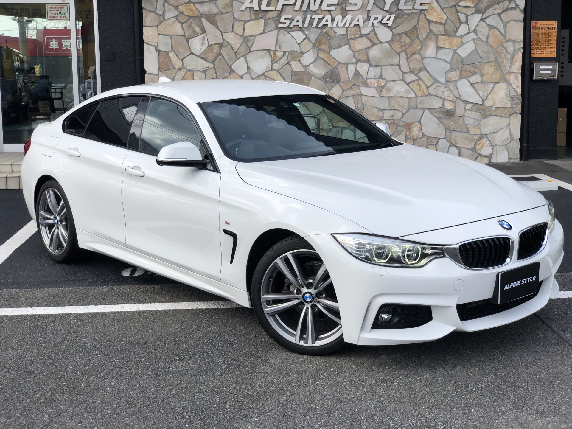 BMW 420iGranCoupe Msport