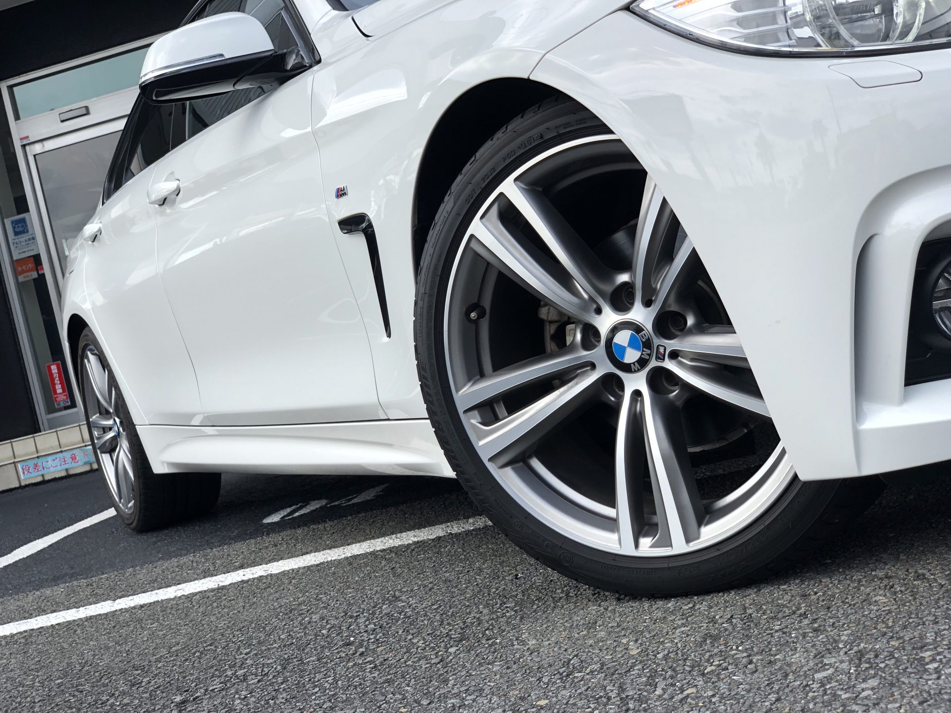 BMW 420iGranCoupe Msport