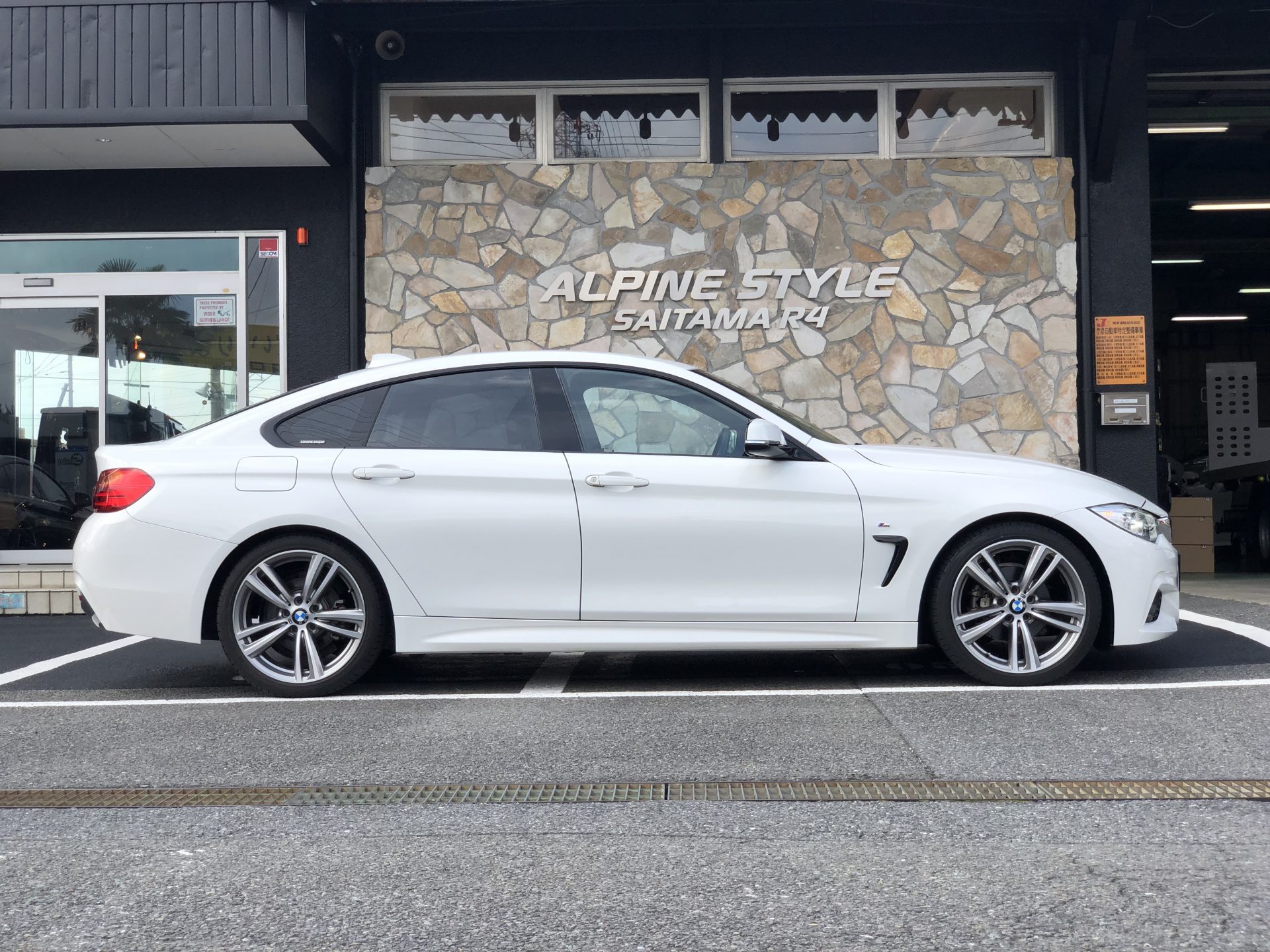 BMW 420iGranCoupe Msport