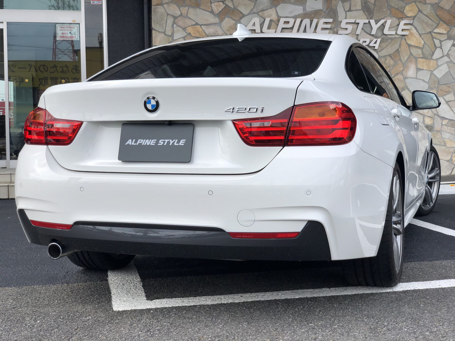 BMW 420iGranCoupe Msport