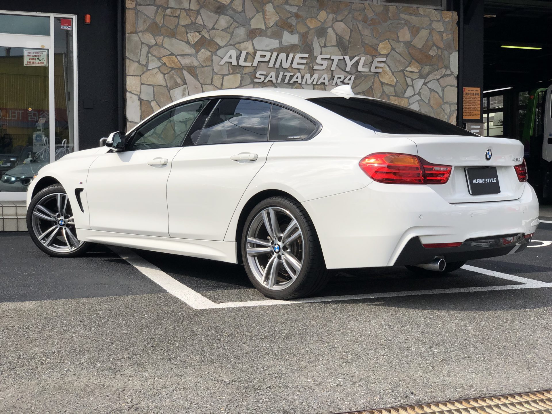 BMW 420iGranCoupe Msport