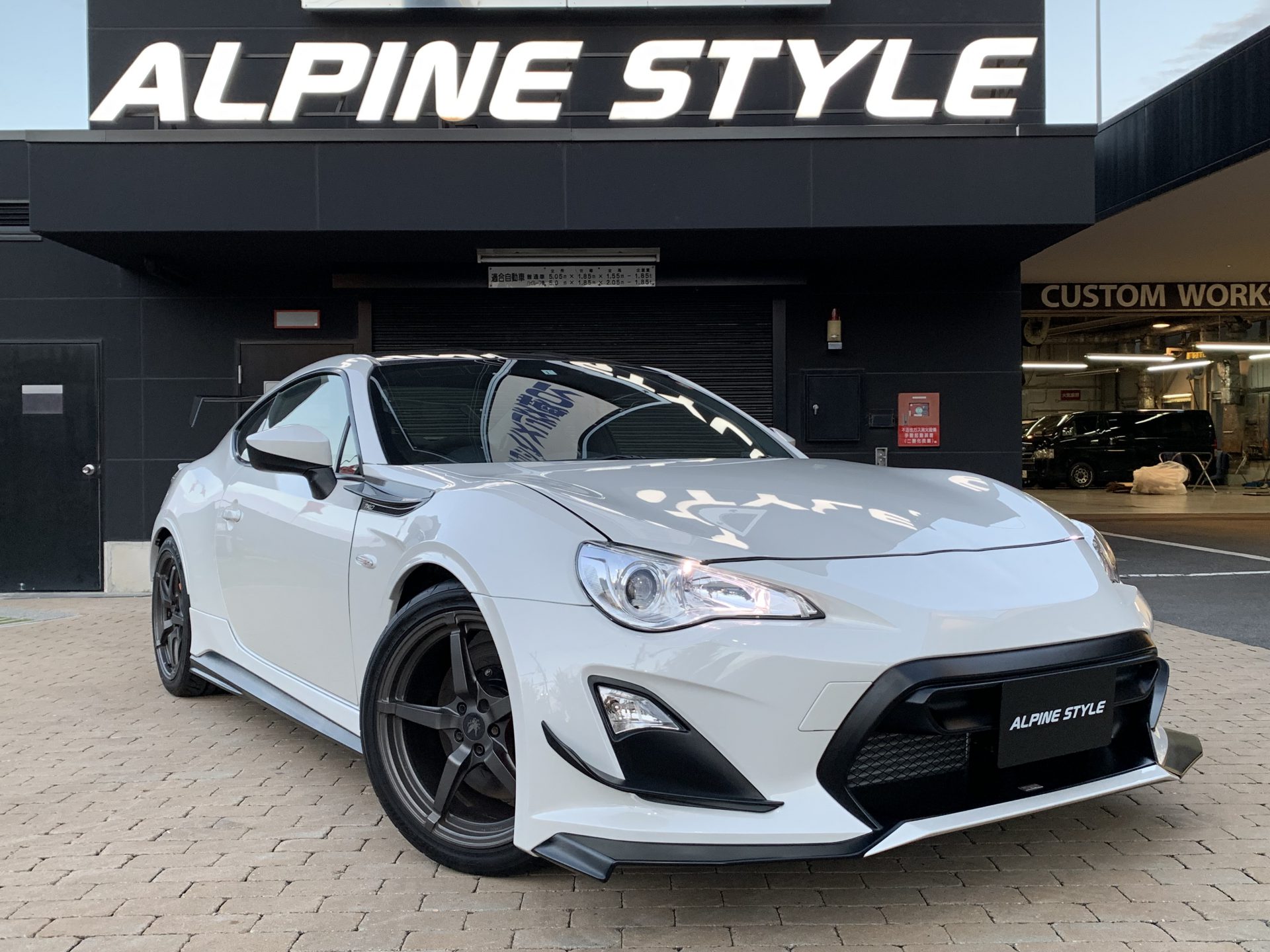トヨタ 86 (100台限定車 14R-60）