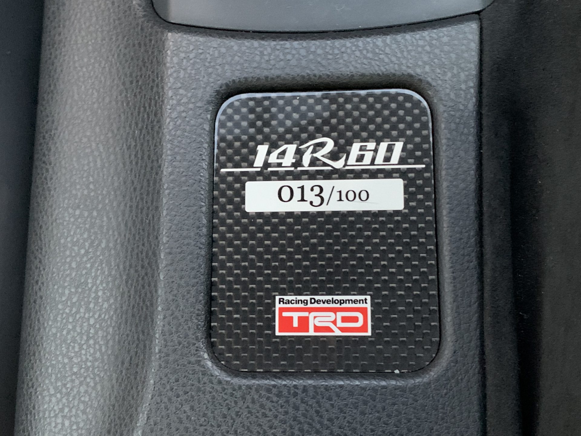 トヨタ 86 (100台限定車 14R-60）