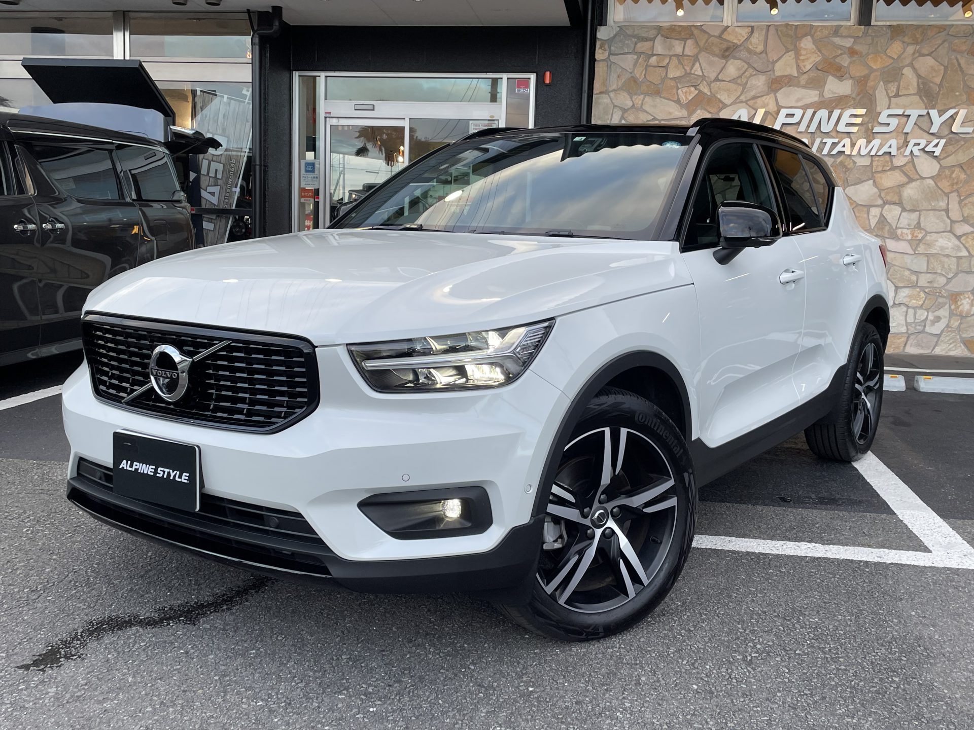 VOLVO XC40 B4 R Design