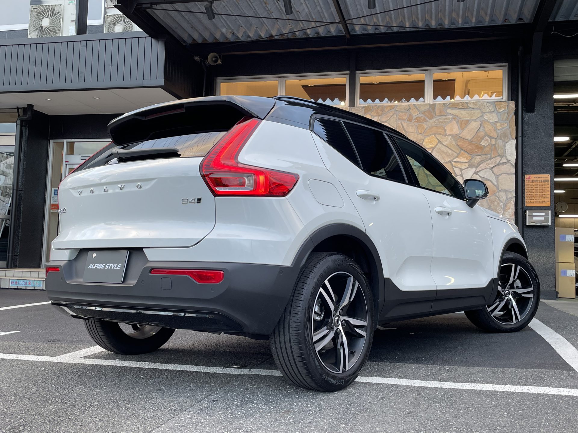 VOLVO XC40 B4 R Design