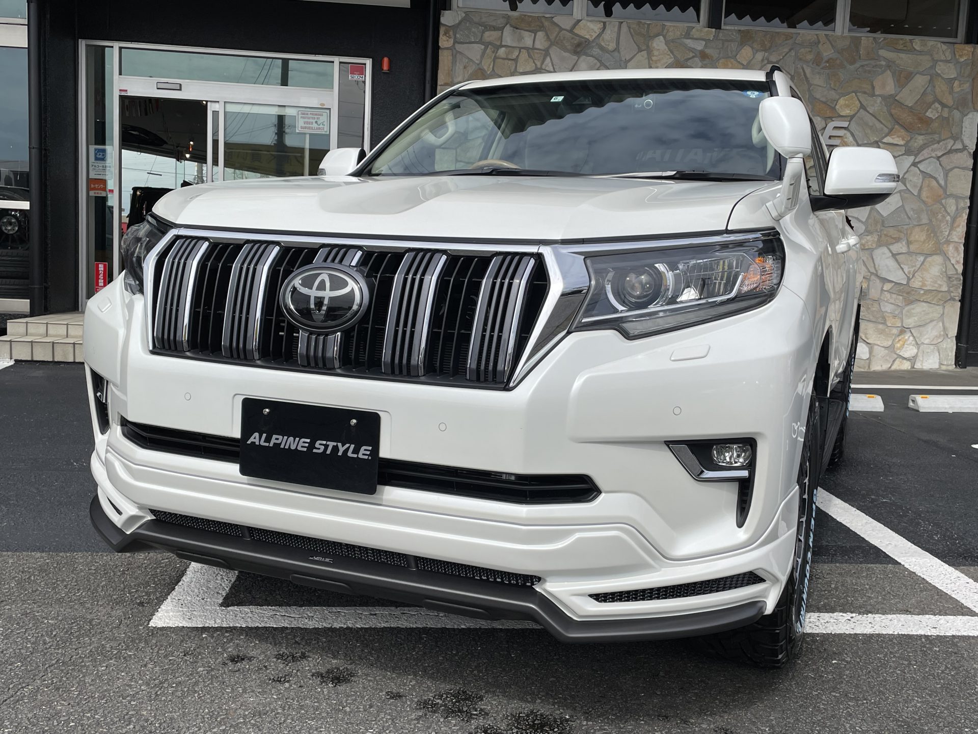 LANDCRUISER PRADO TX
