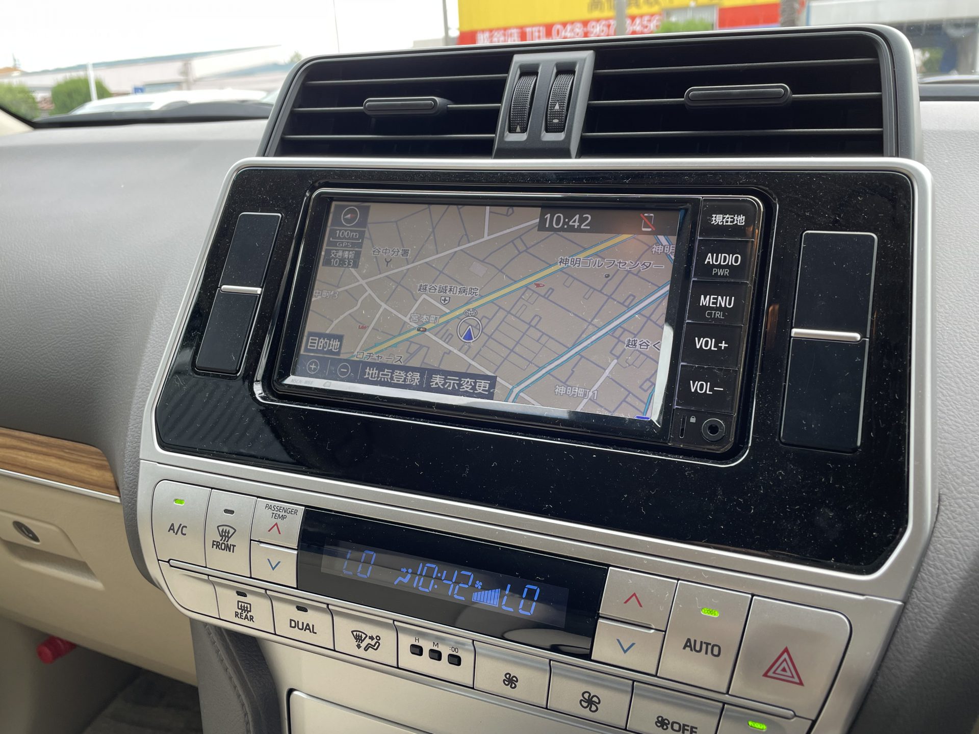 LANDCRUISER PRADO TX