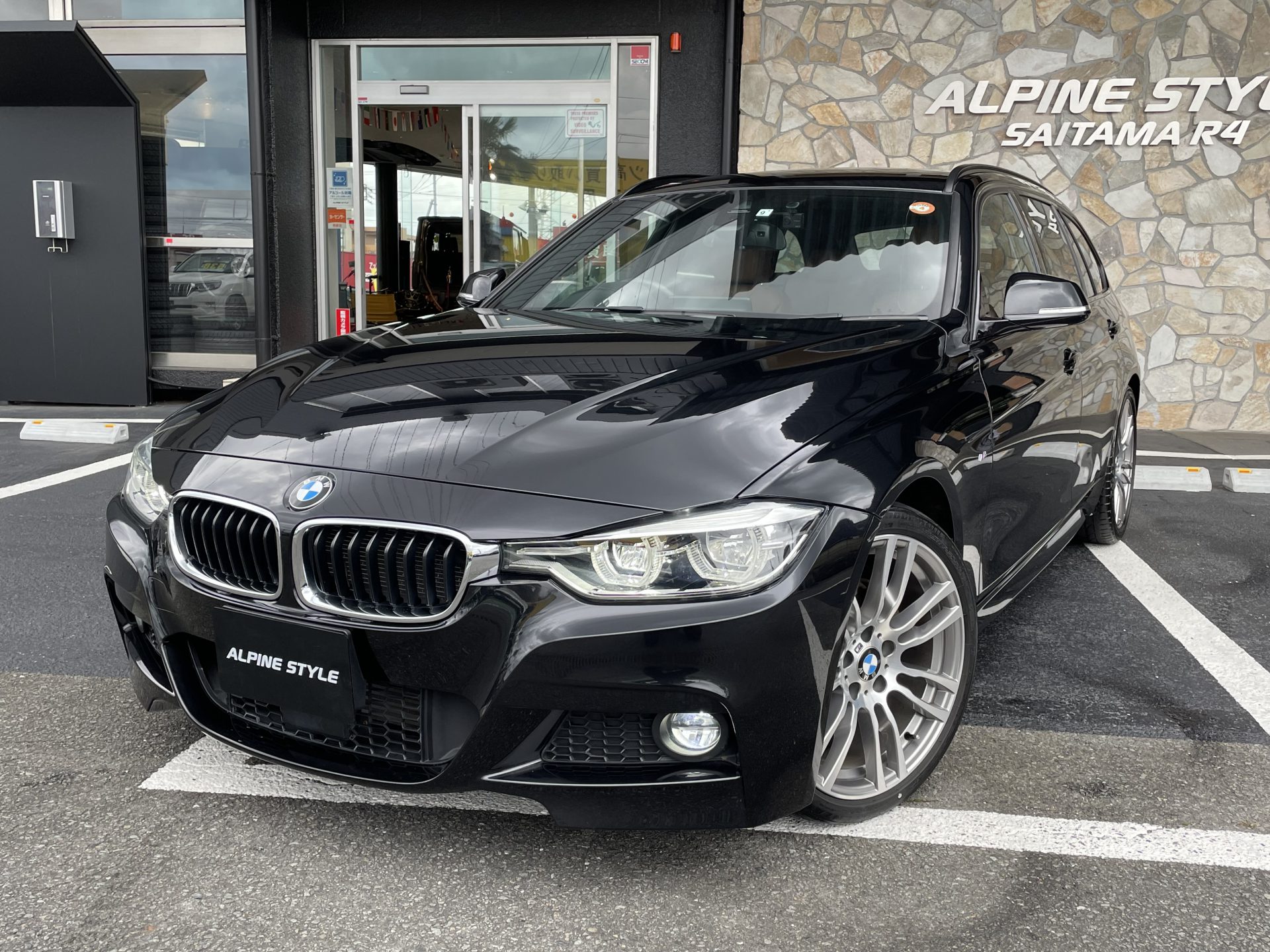 BMW 320dTouring Msport