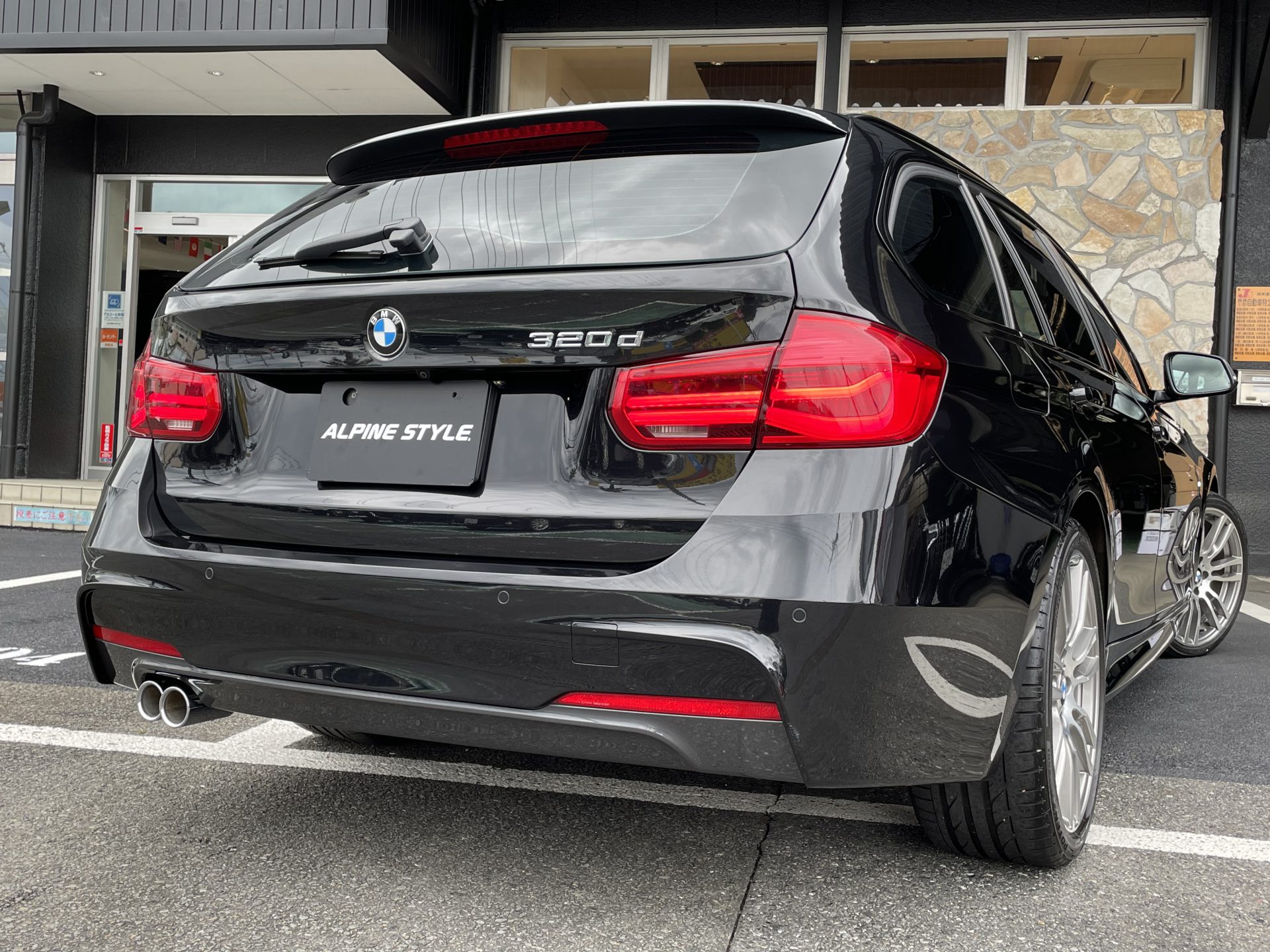 BMW 320dTouring Msport