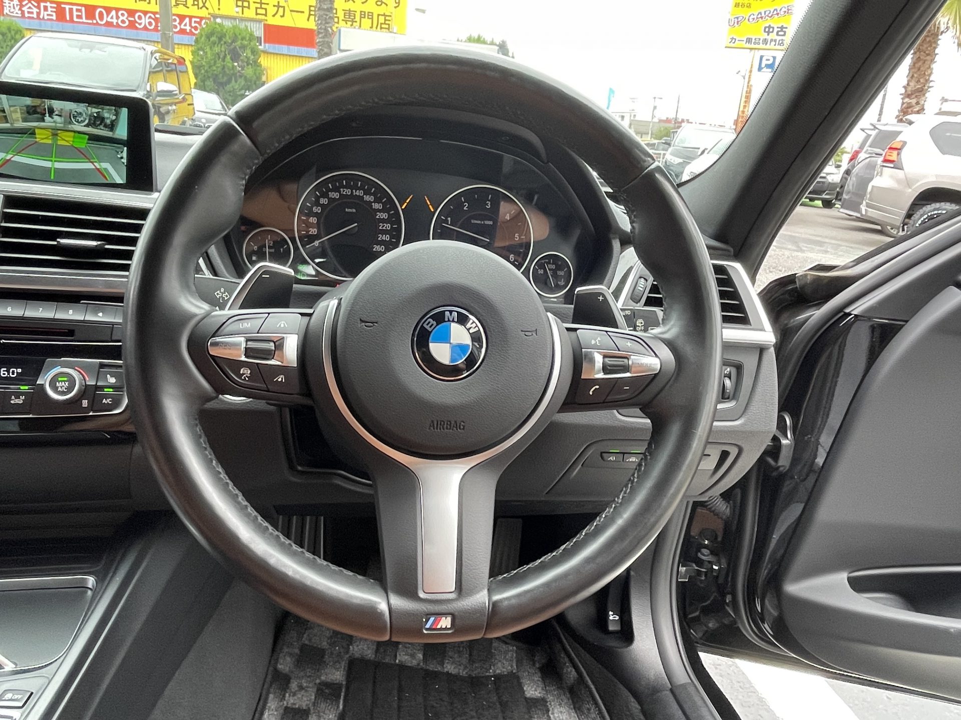 BMW 320dTouring Msport