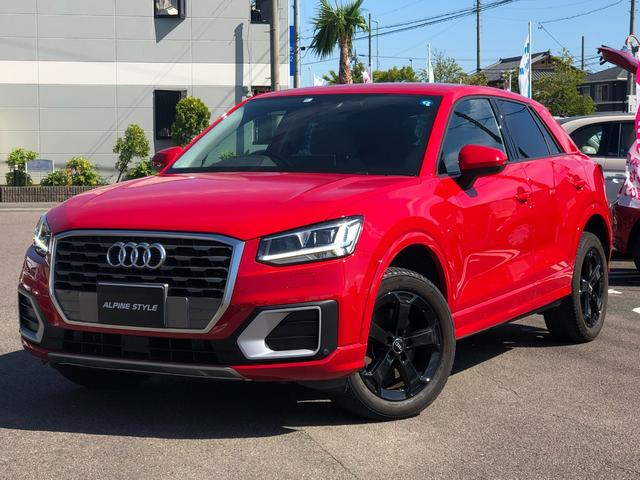 Audi  Q2