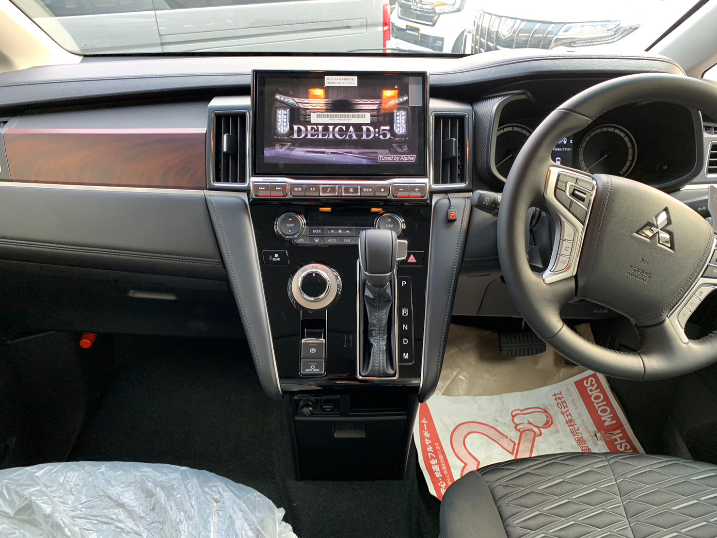 MITSUBISHI デリカD:5 G-Power Package