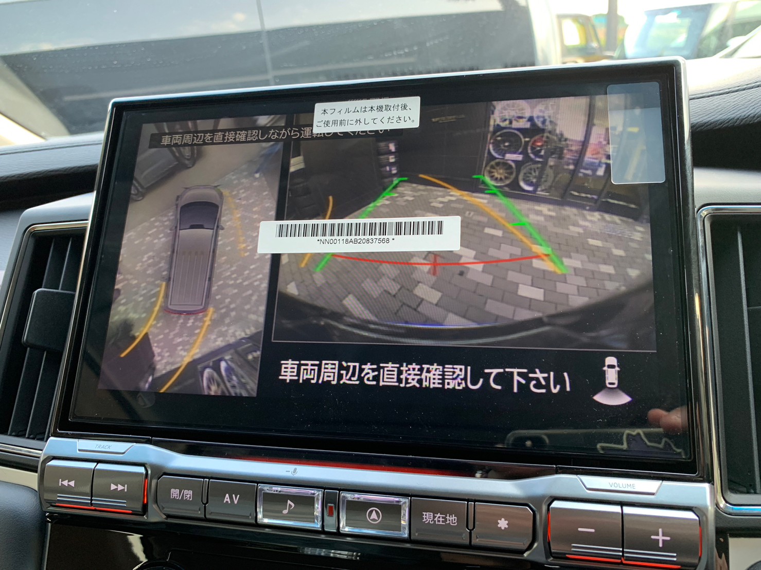 MITSUBISHI デリカD:5 G-Power Package