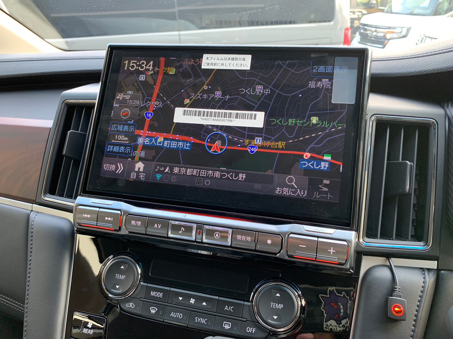 MITSUBISHI デリカD:5 G-Power Package