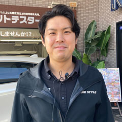 店長:碓井 海