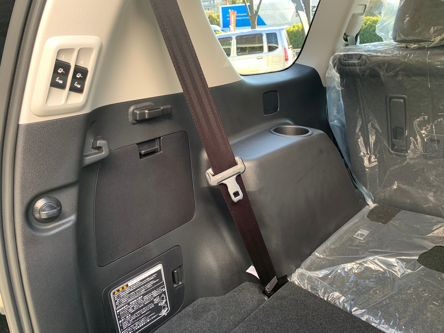 <strong>LANDCRUISER PRADO TX-L MattBlackEdition</strong>