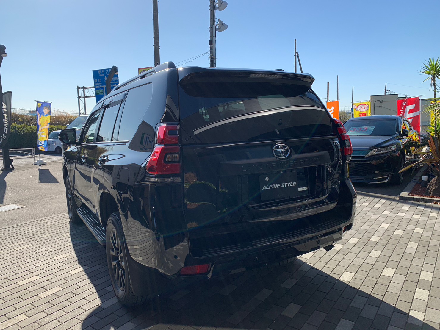 <strong>LANDCRUISER PRADO TX-L MattBlackEdition</strong>