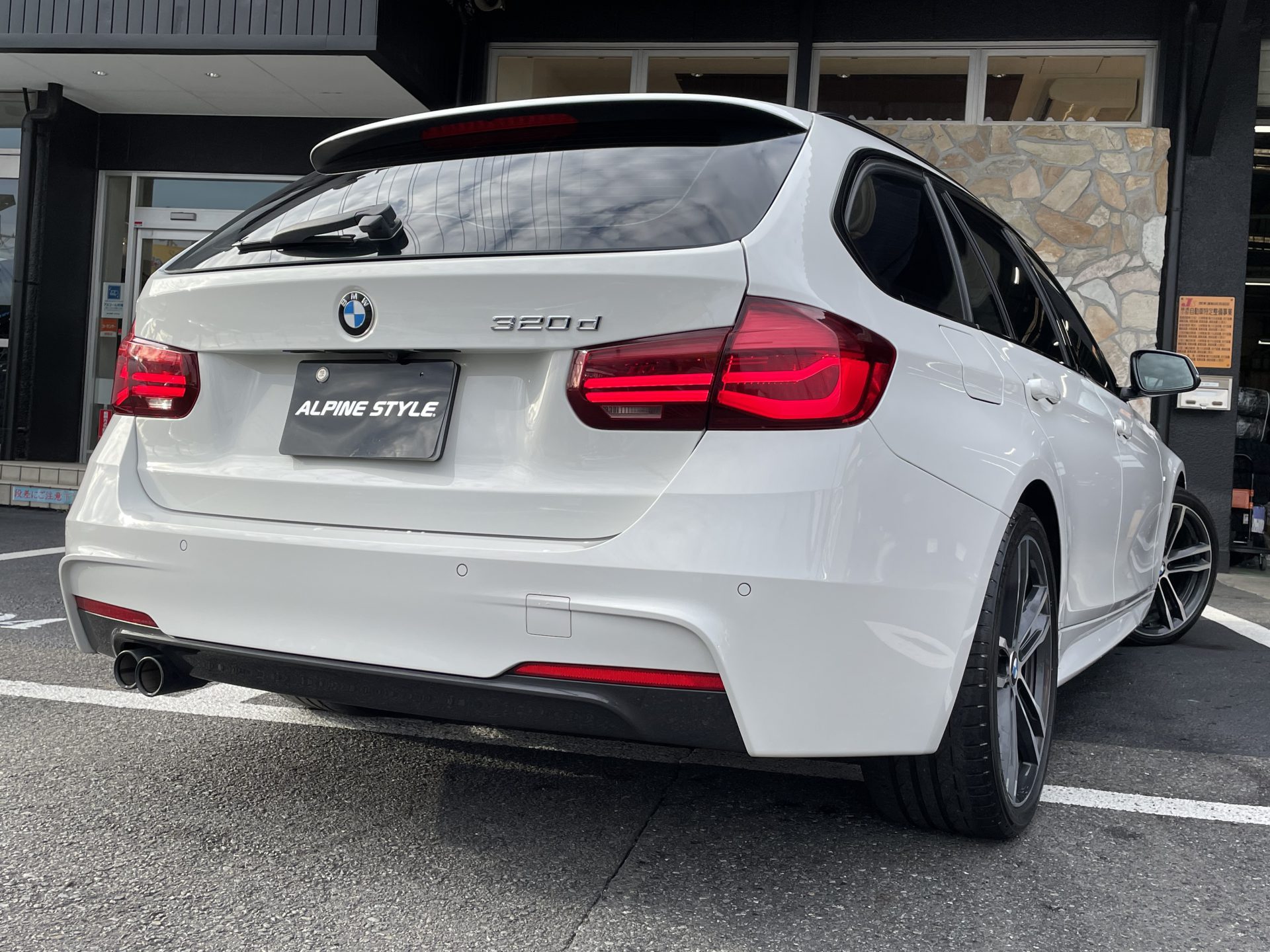 BMW 320dTouringMsport EDITION SHADOW