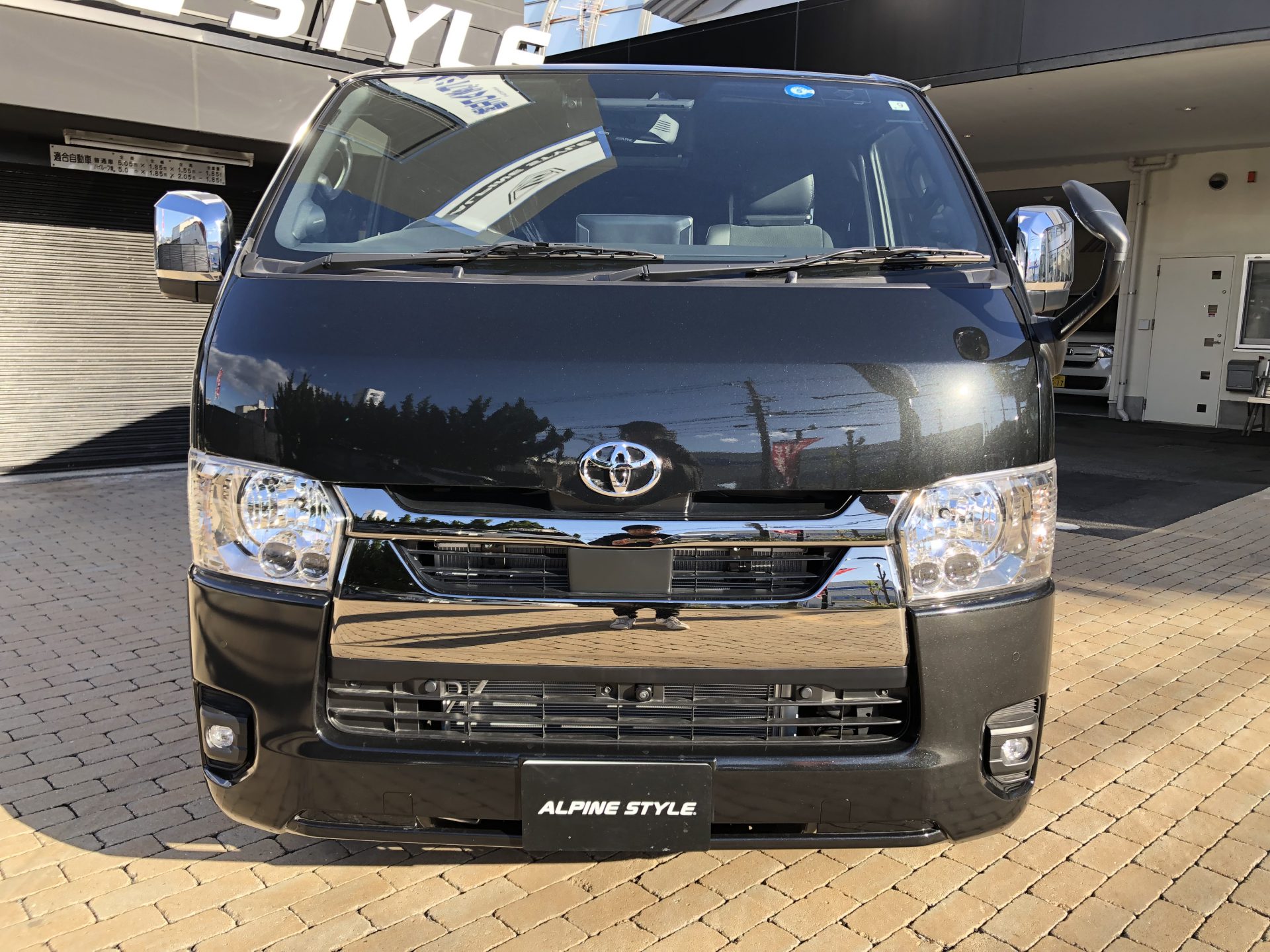 <strong>HIACE SUPER-GL DARKPRIMEⅡ</strong>
