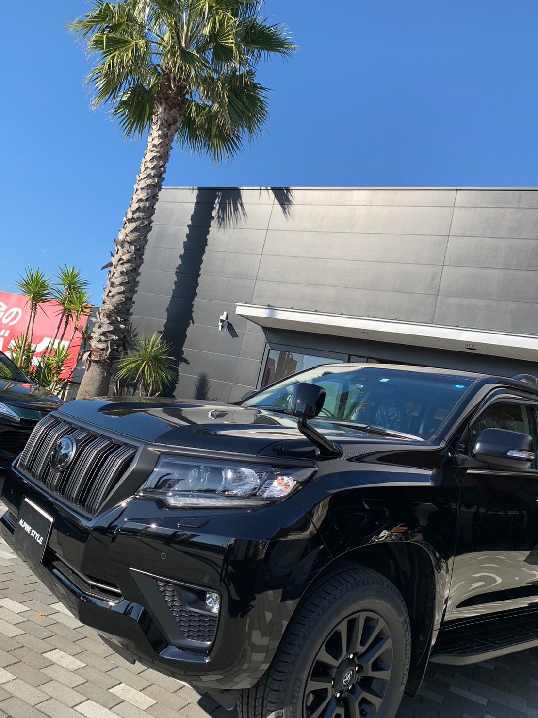 <strong>LANDCRUISER PRADO TX-L MattBlackEdition</strong>