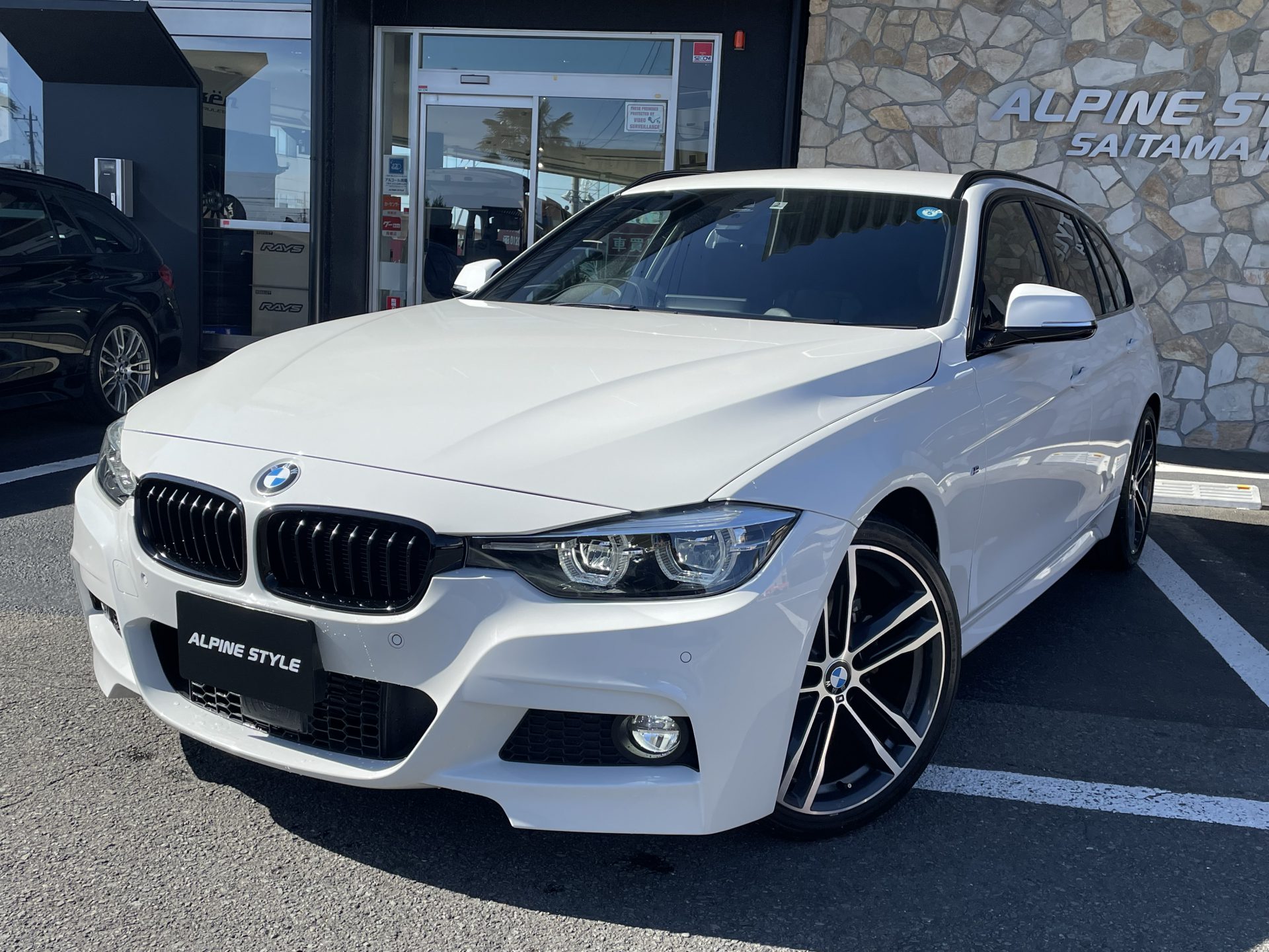 BMW 320dTouringMsport EDITION SHADOW