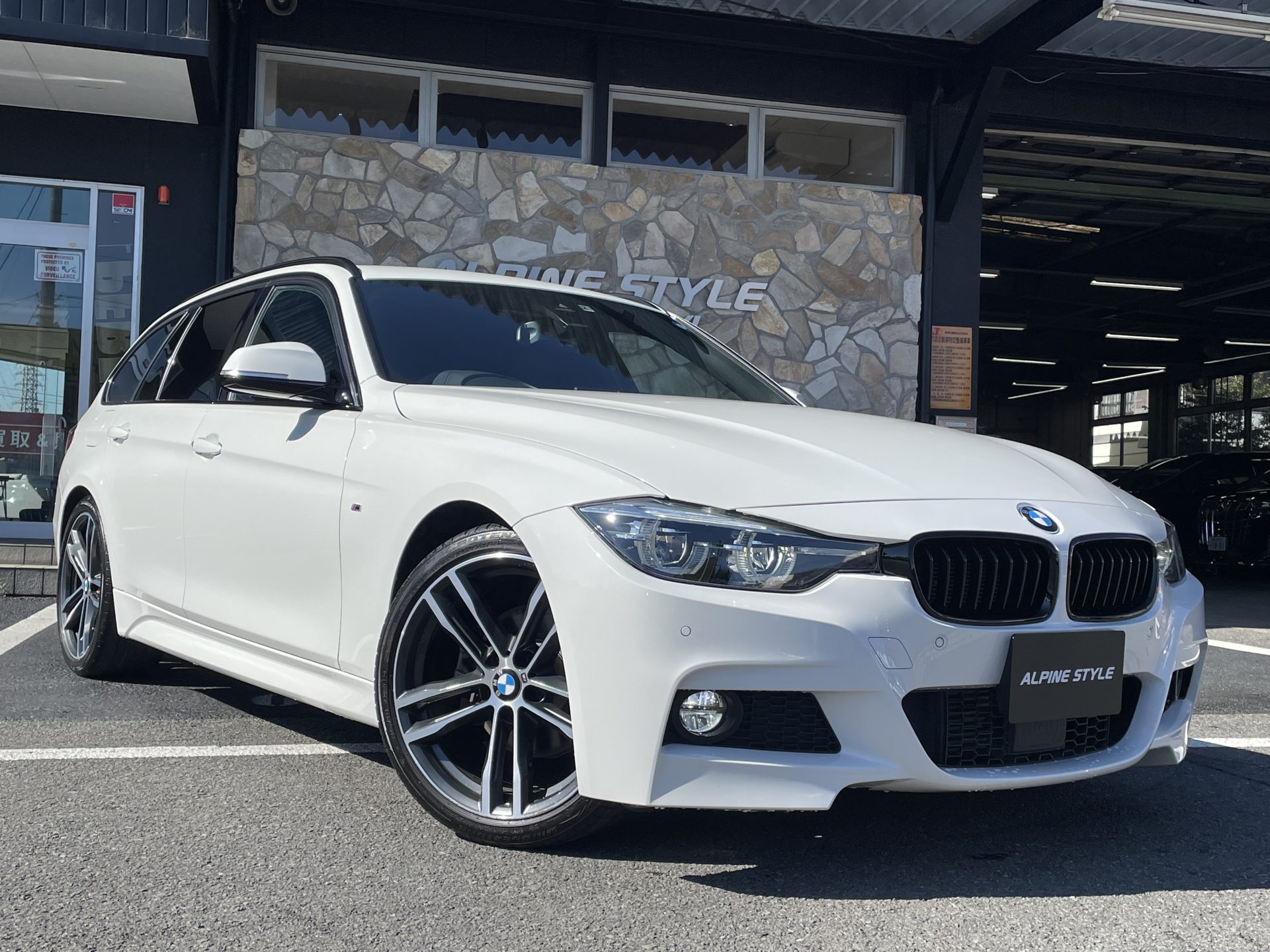 BMW 320dTouringMsport EDITION SHADOW