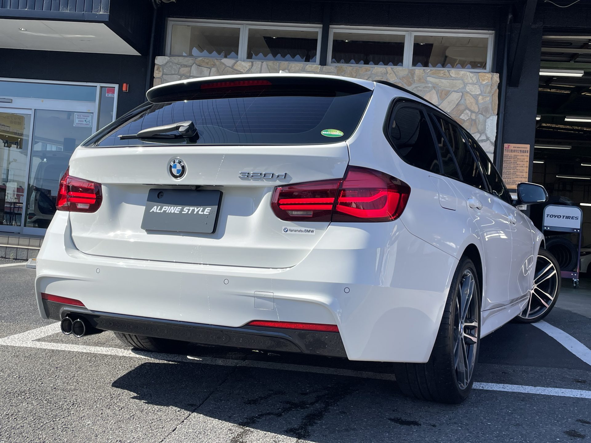 BMW 320dTouringMsport EDITION SHADOW