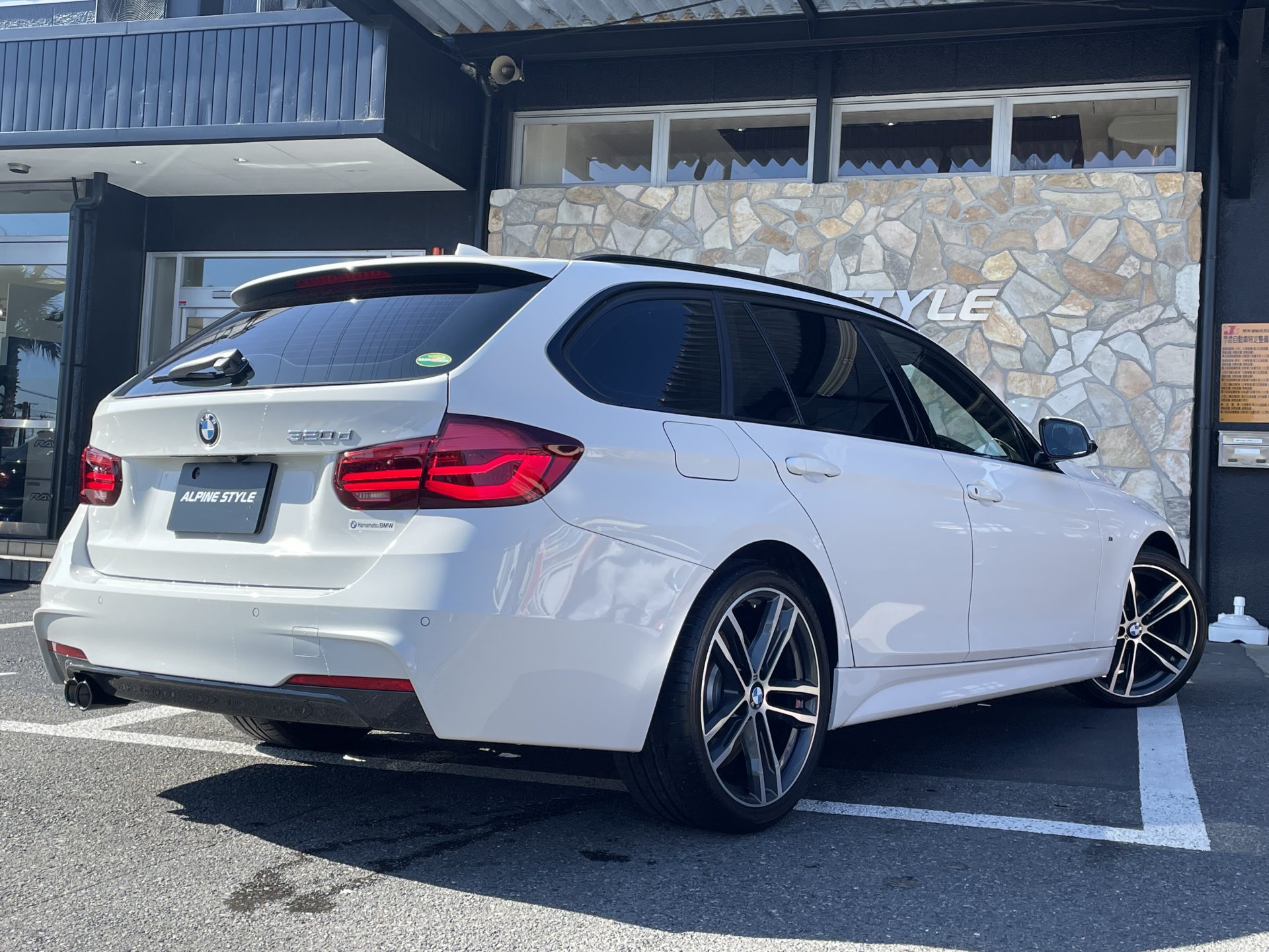 BMW 320dTouringMsport EDITION SHADOW