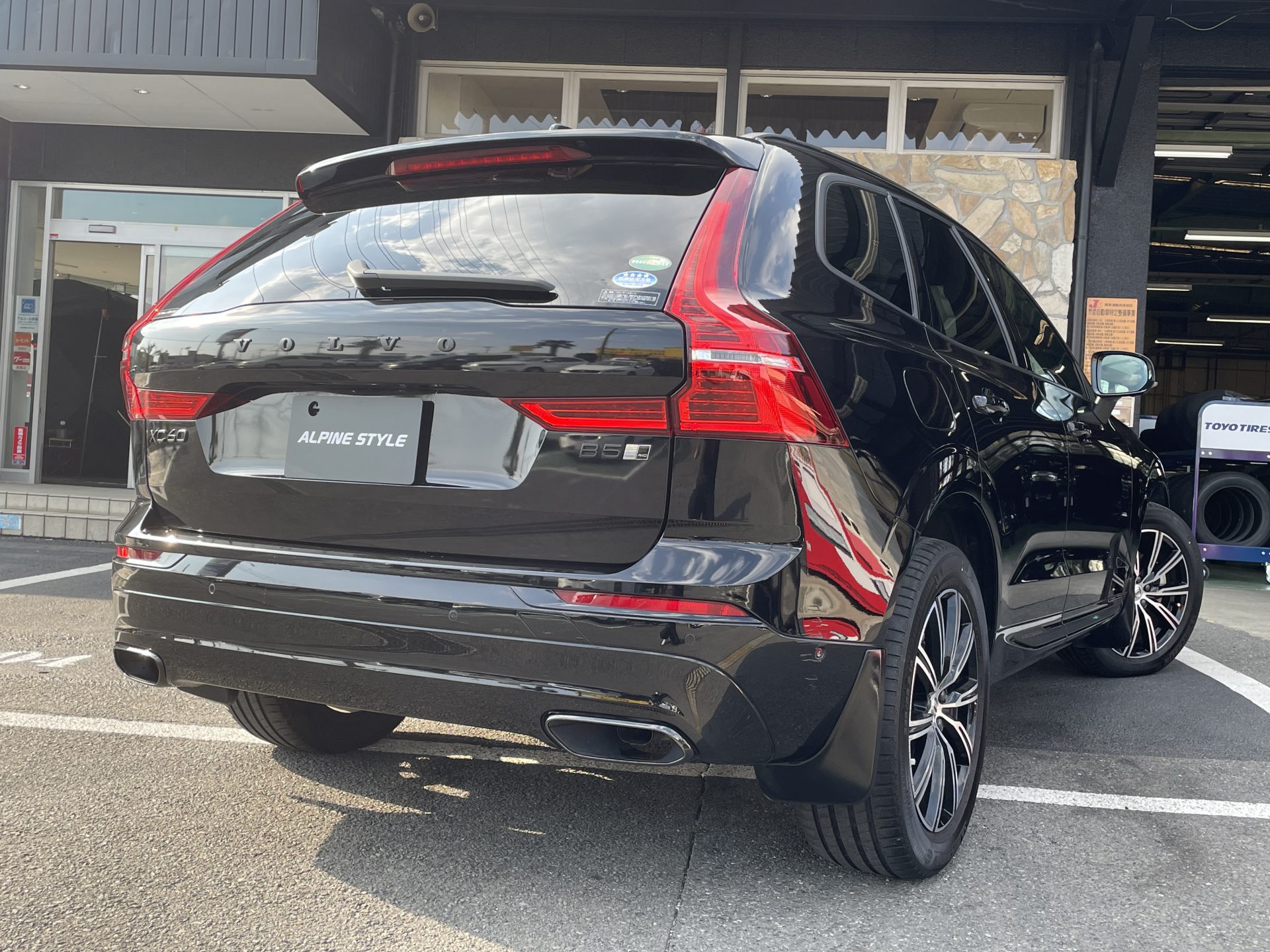 VOLVO XC60 B5 AWD Inscription