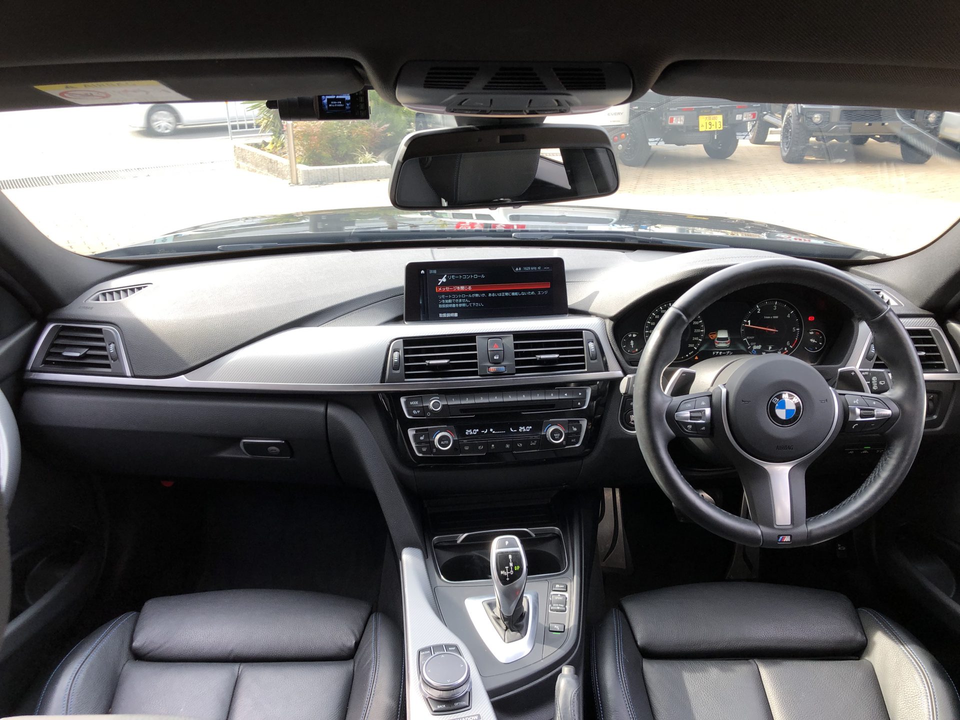BMW 320d Touring M Sport 限定車「Edition Shadow」