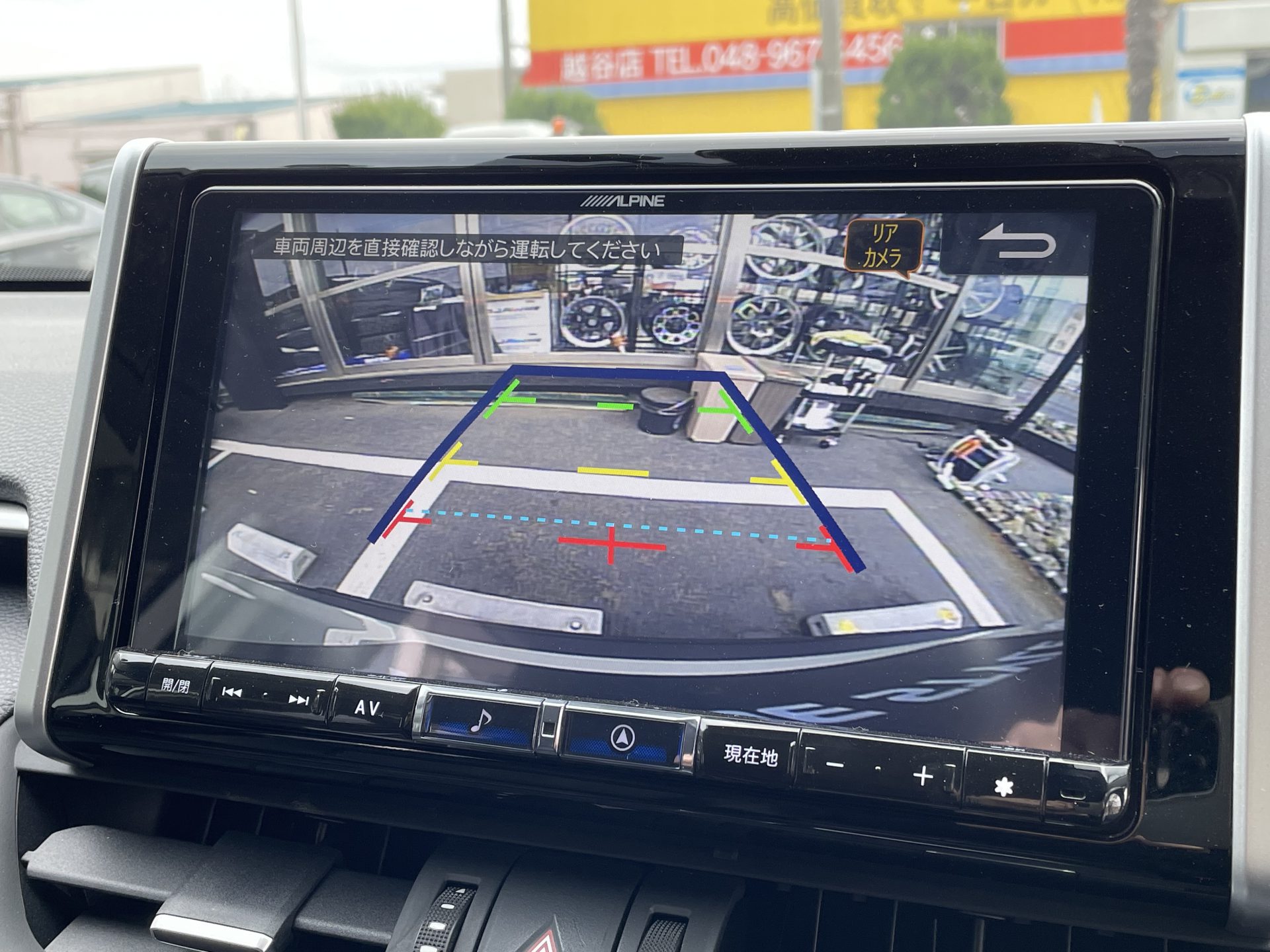 RAV4 G NEWSDESIGNcomplete