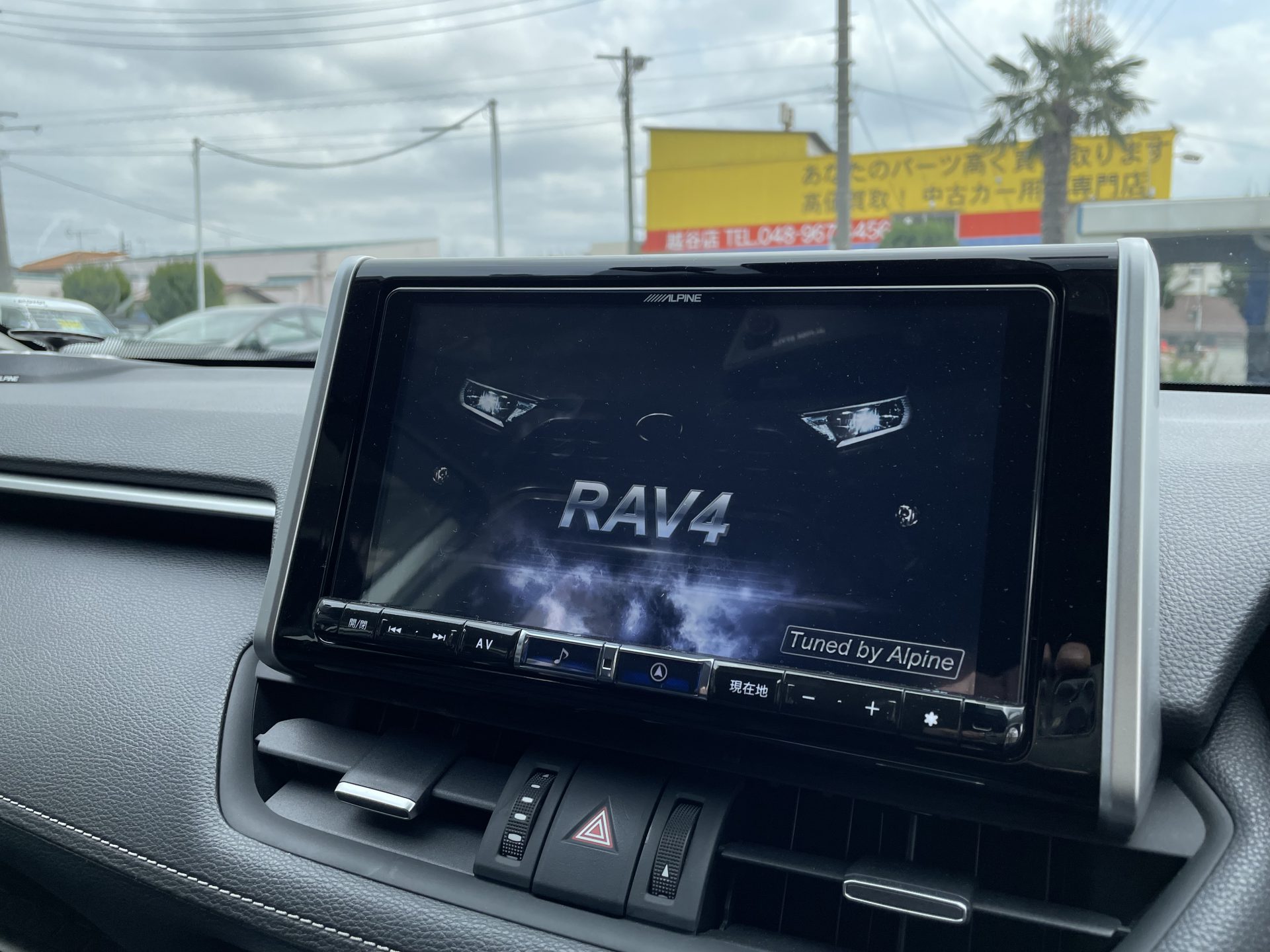 RAV4 G NEWSDESIGNcomplete