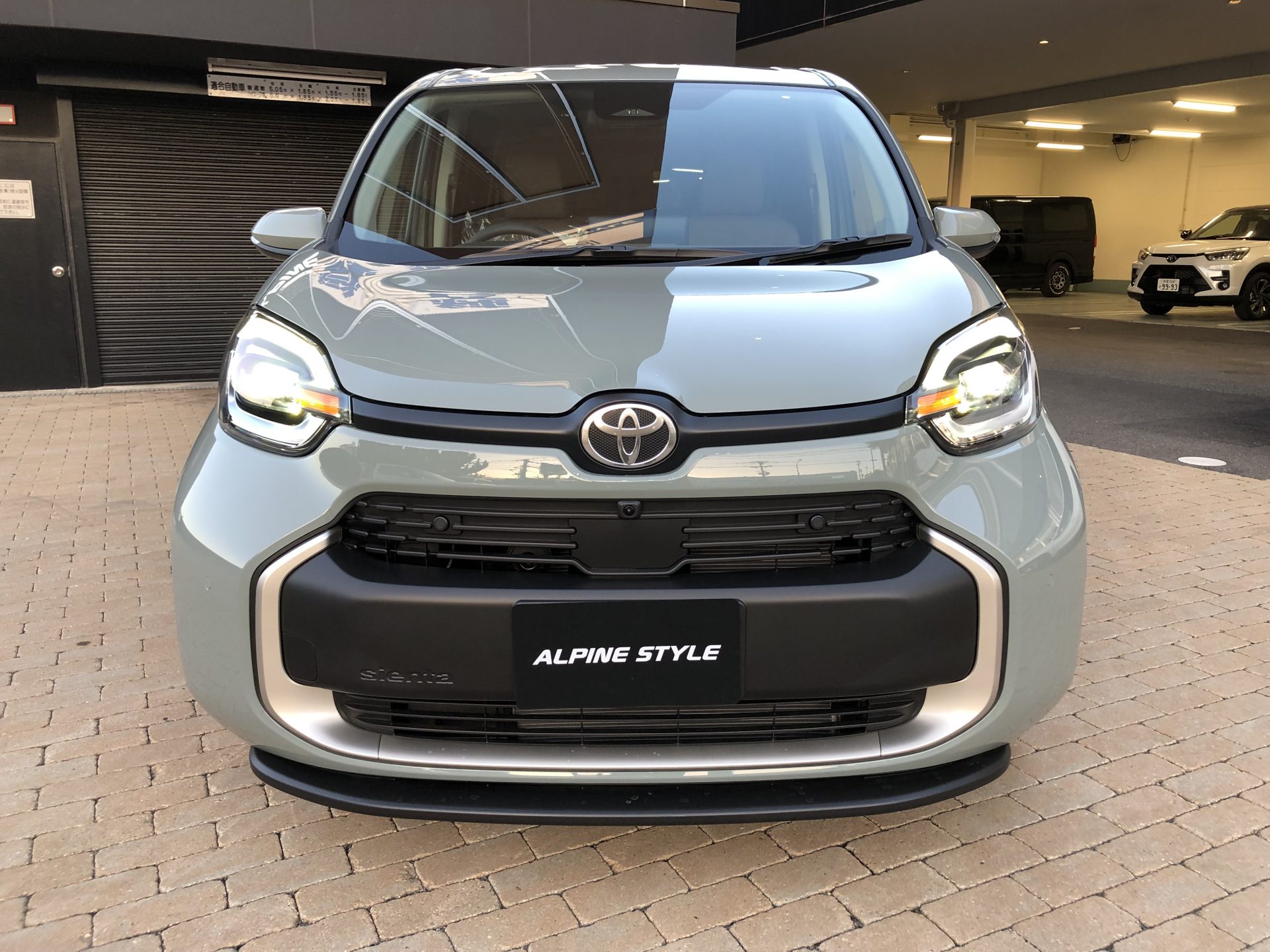 トヨタ シエンタ  Z 5人乗り