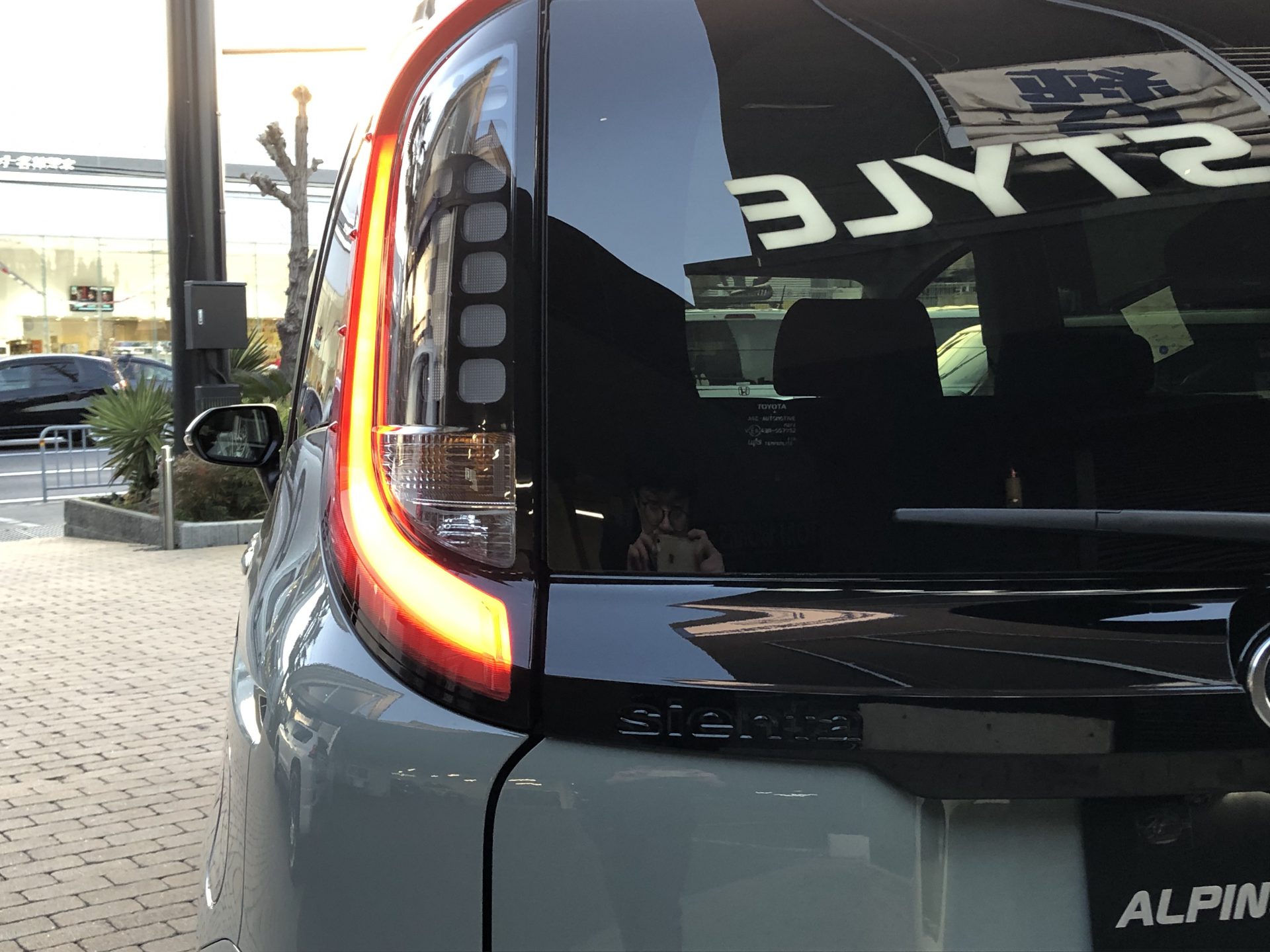 トヨタ シエンタ  Z 5人乗り