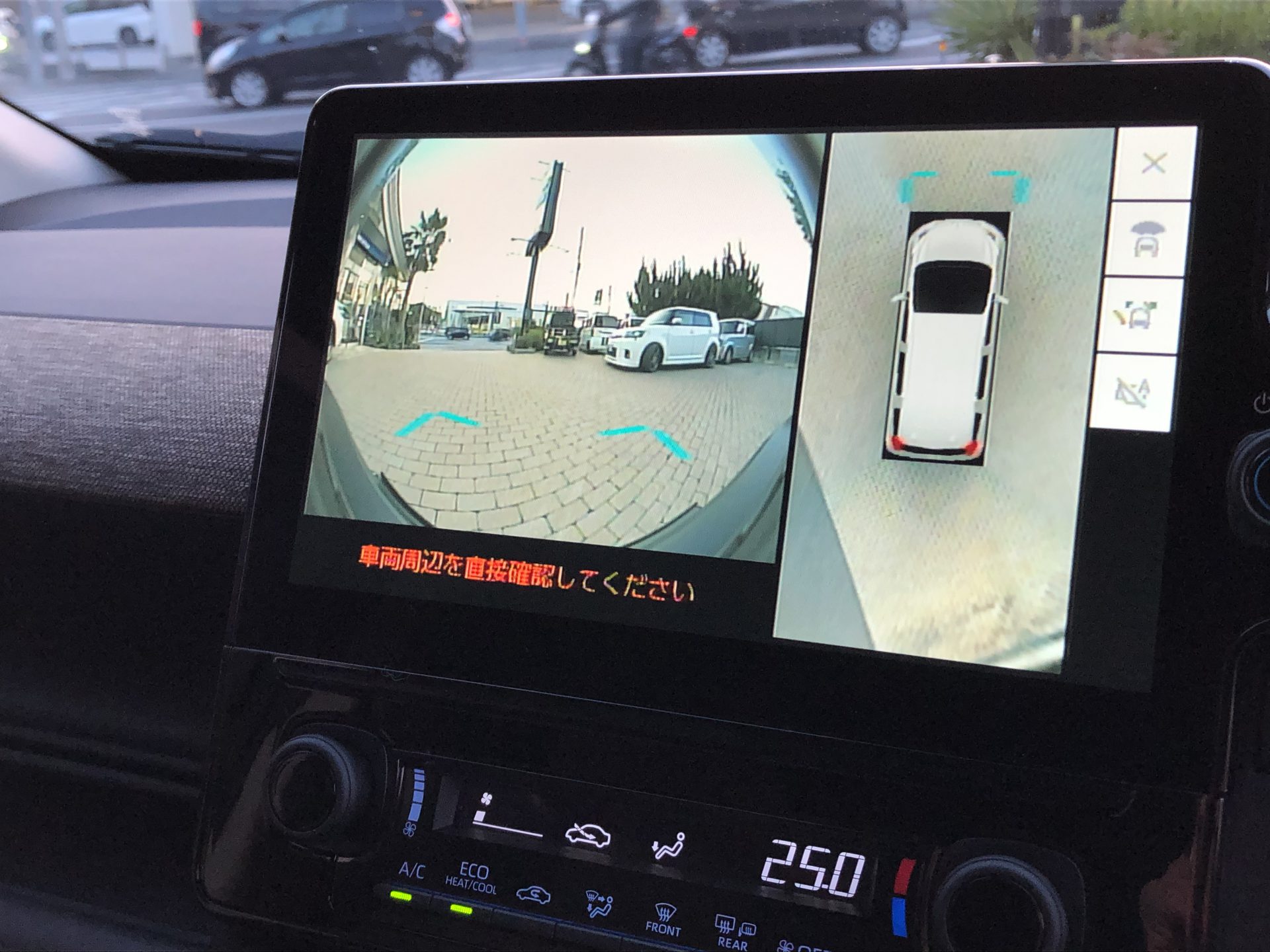 トヨタ シエンタ  Z 5人乗り