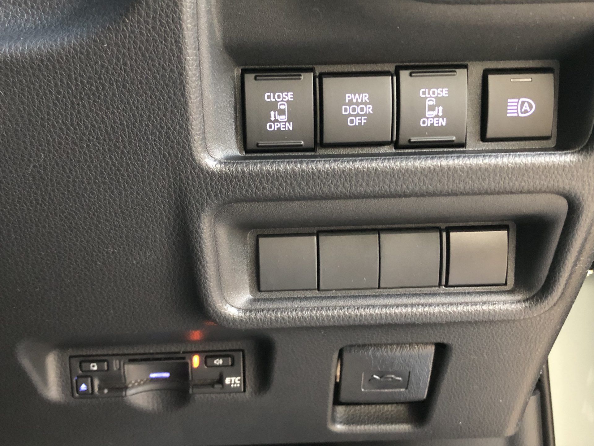トヨタ シエンタ  Z 5人乗り