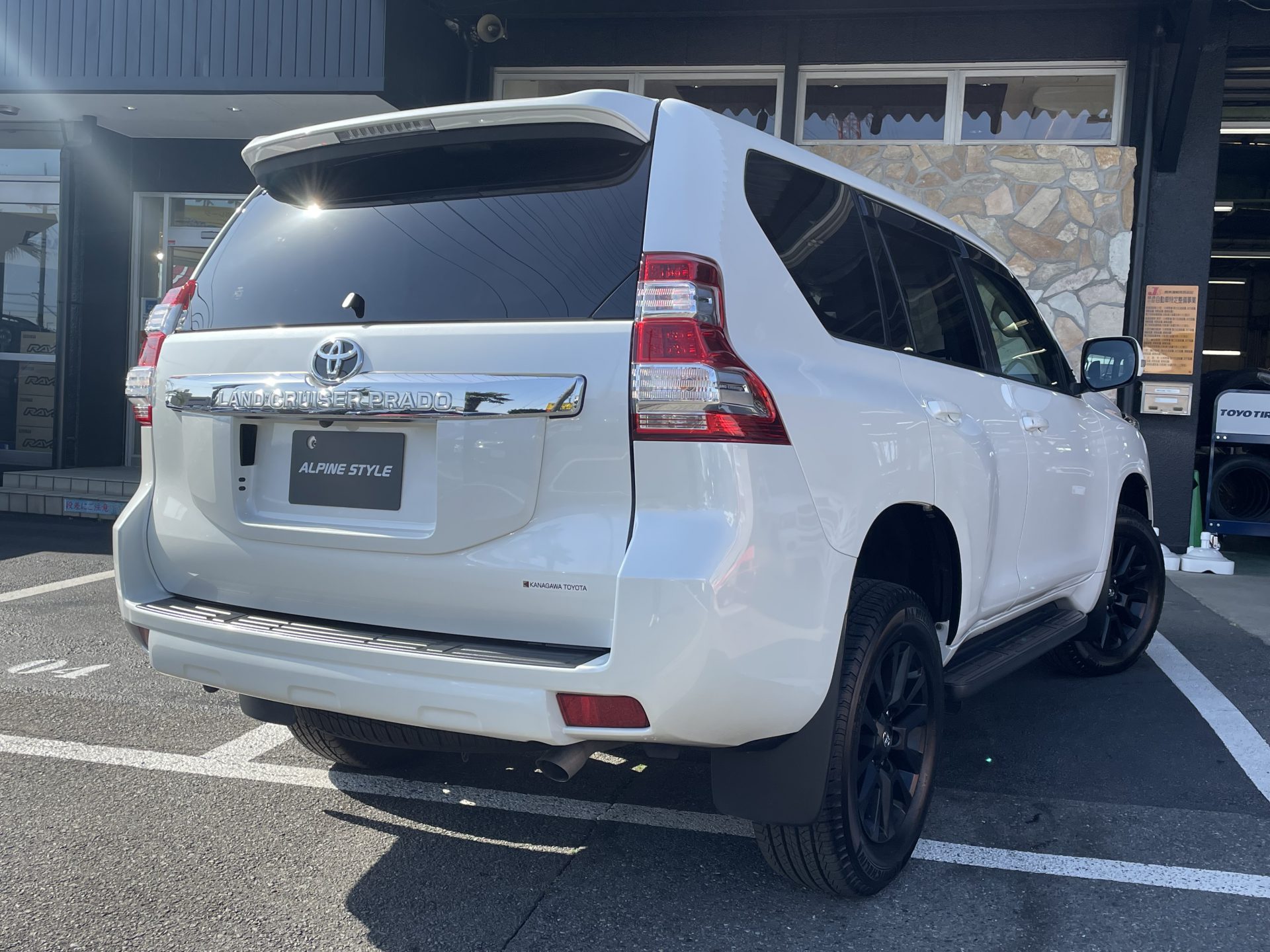 LANDCRUISER PRADO TX