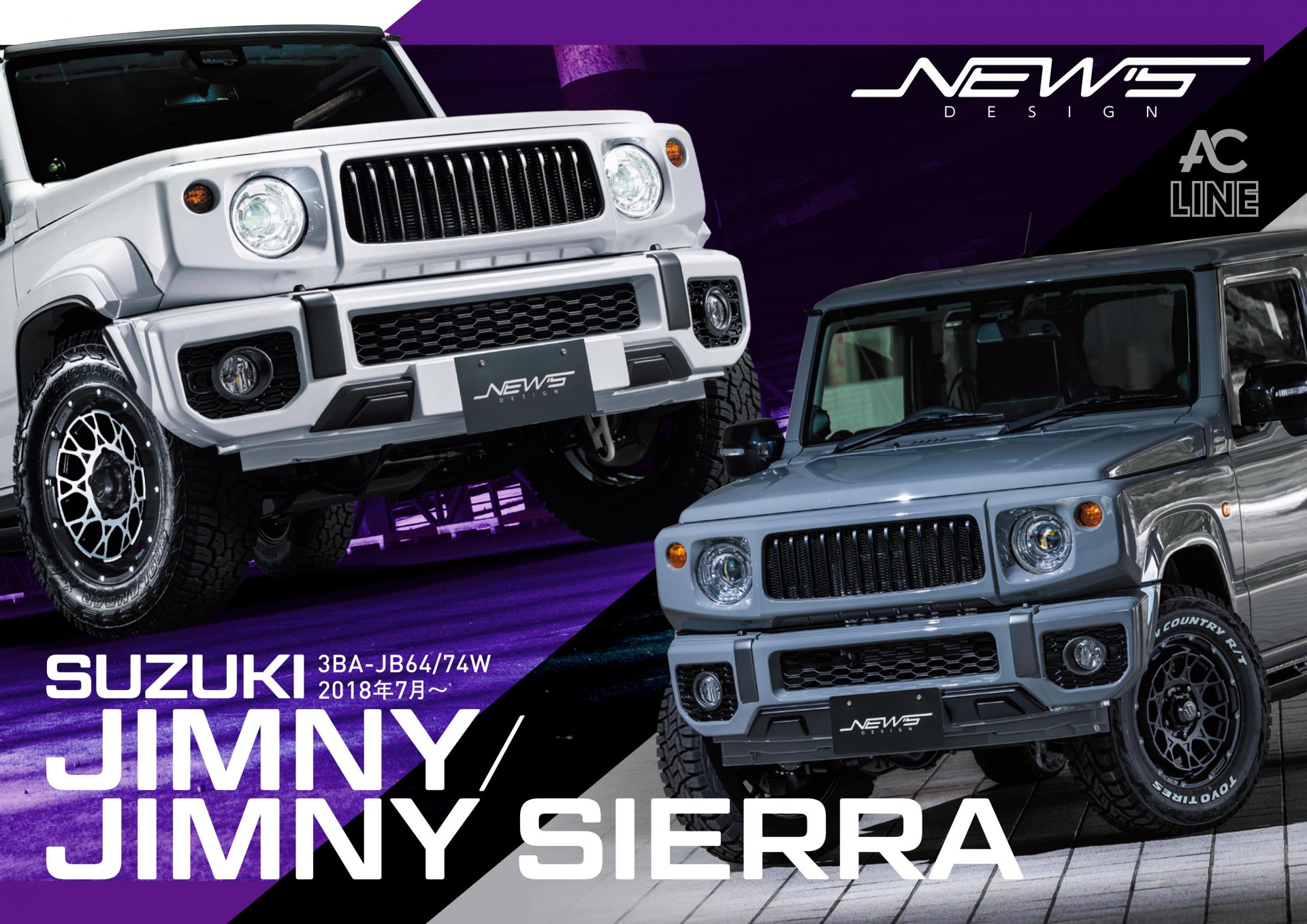 JIMNY（2018.7 -）