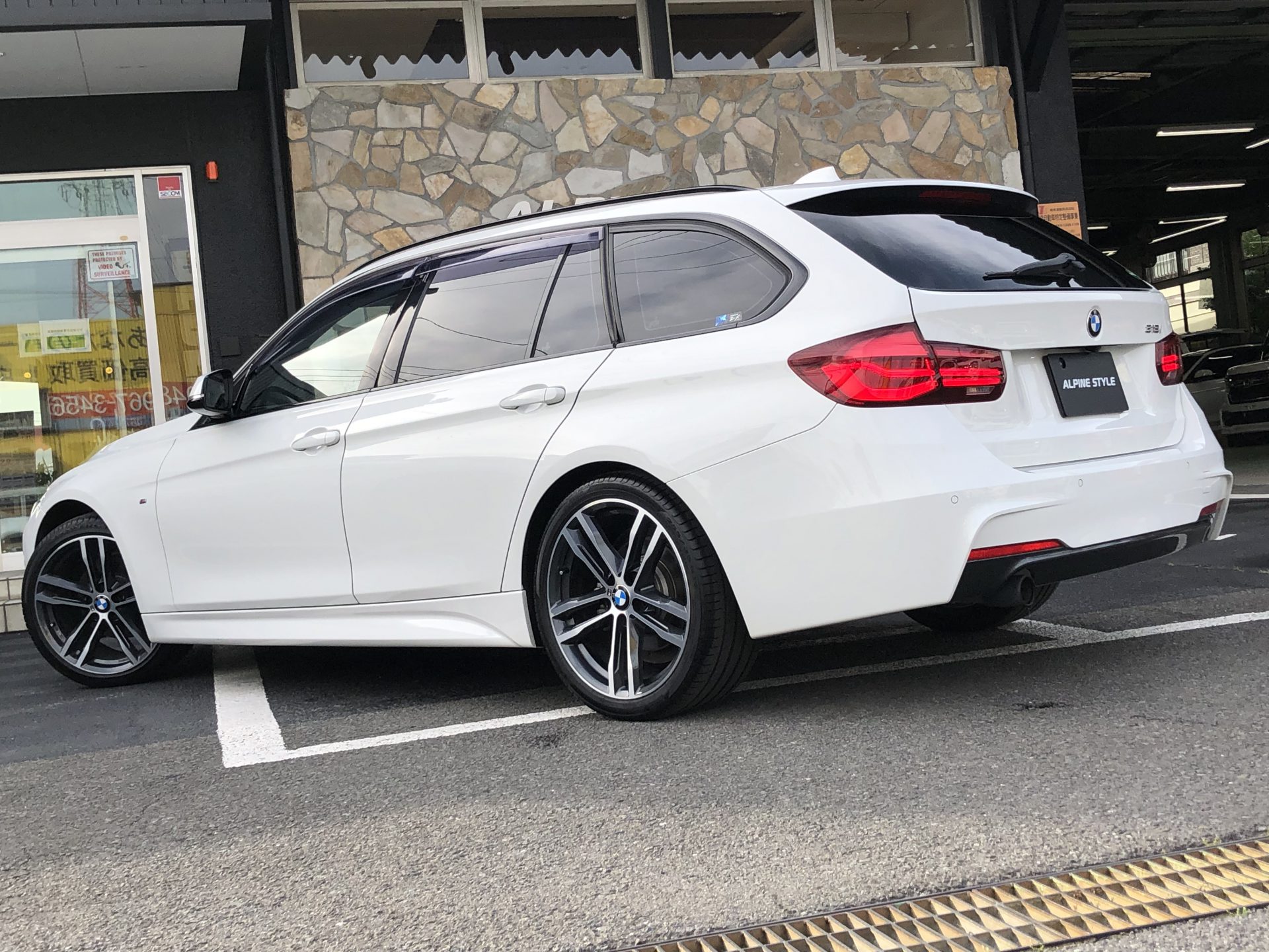 BMW 318iTouringMsport EDITION SHADOW