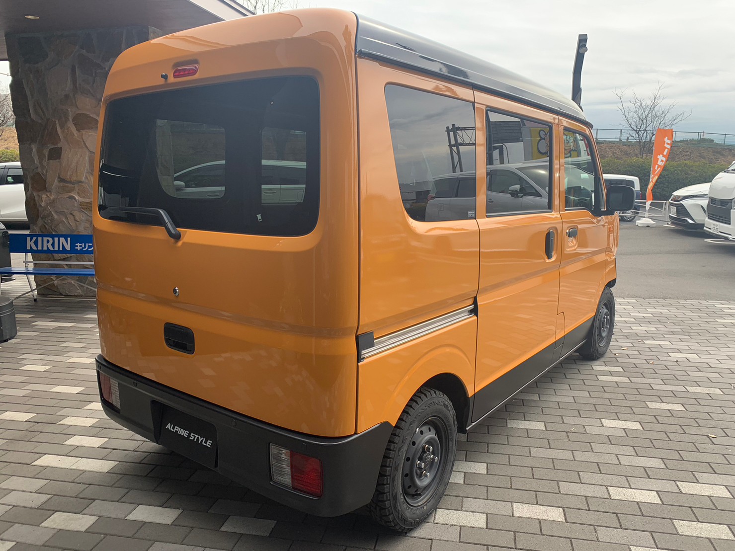 NISSAN　ジムリィー