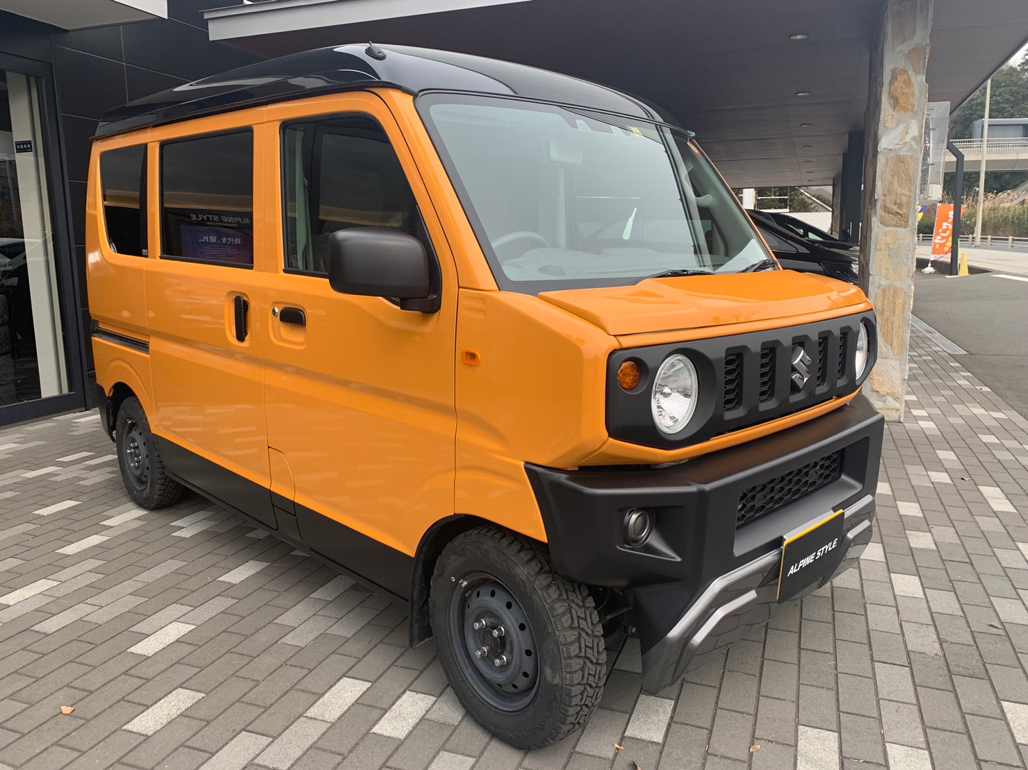 NISSAN　ジムリィー